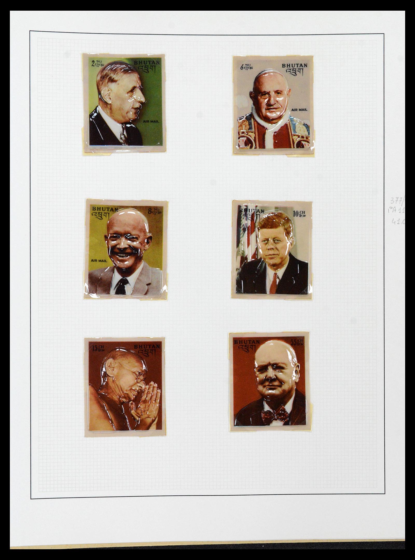 39241 0052 - Postzegelverzameling 39241 Motief Vrede 1950-1980.