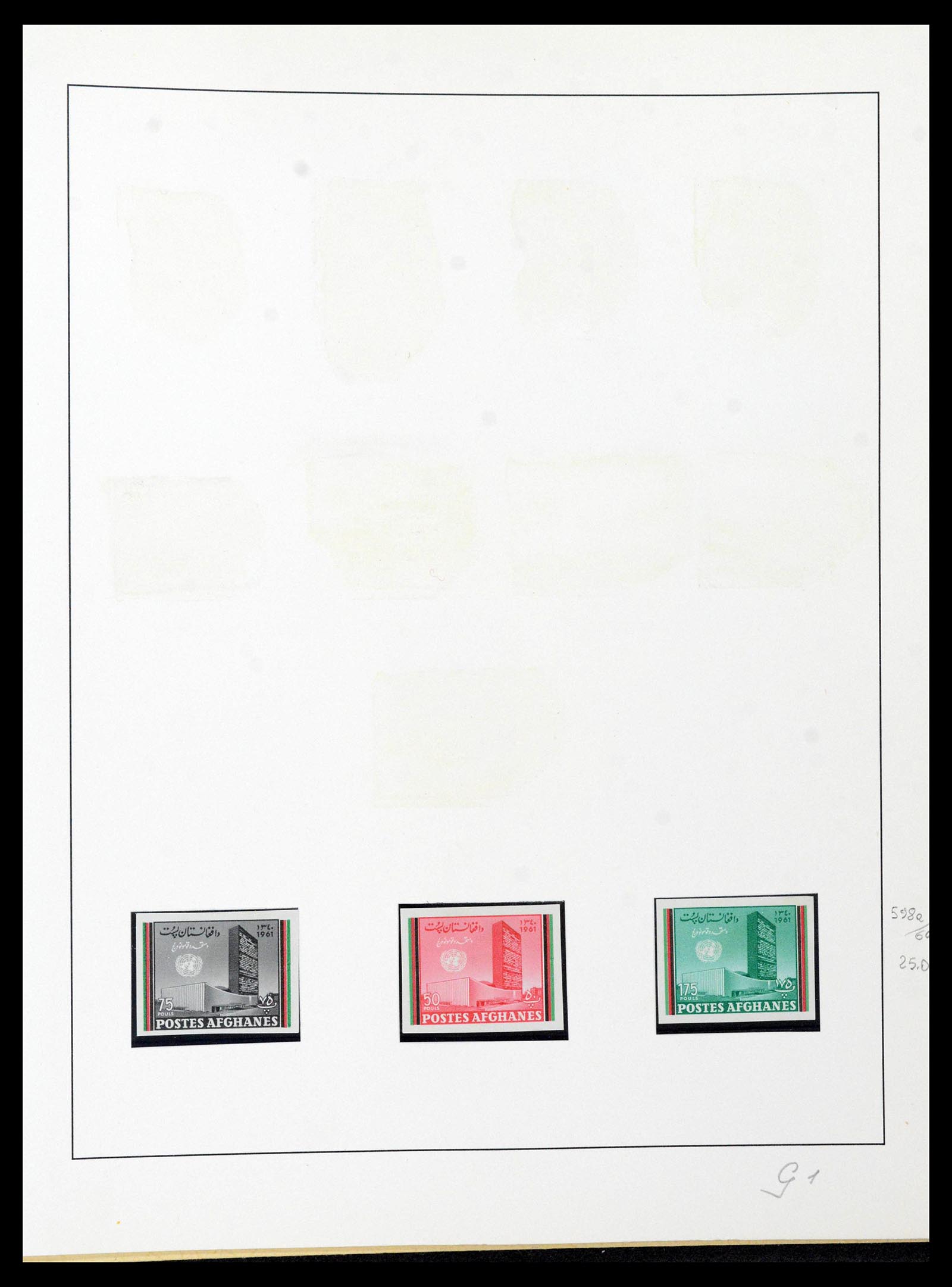 39241 0054 - Postzegelverzameling 39241 Motief Vrede 1950-1980.