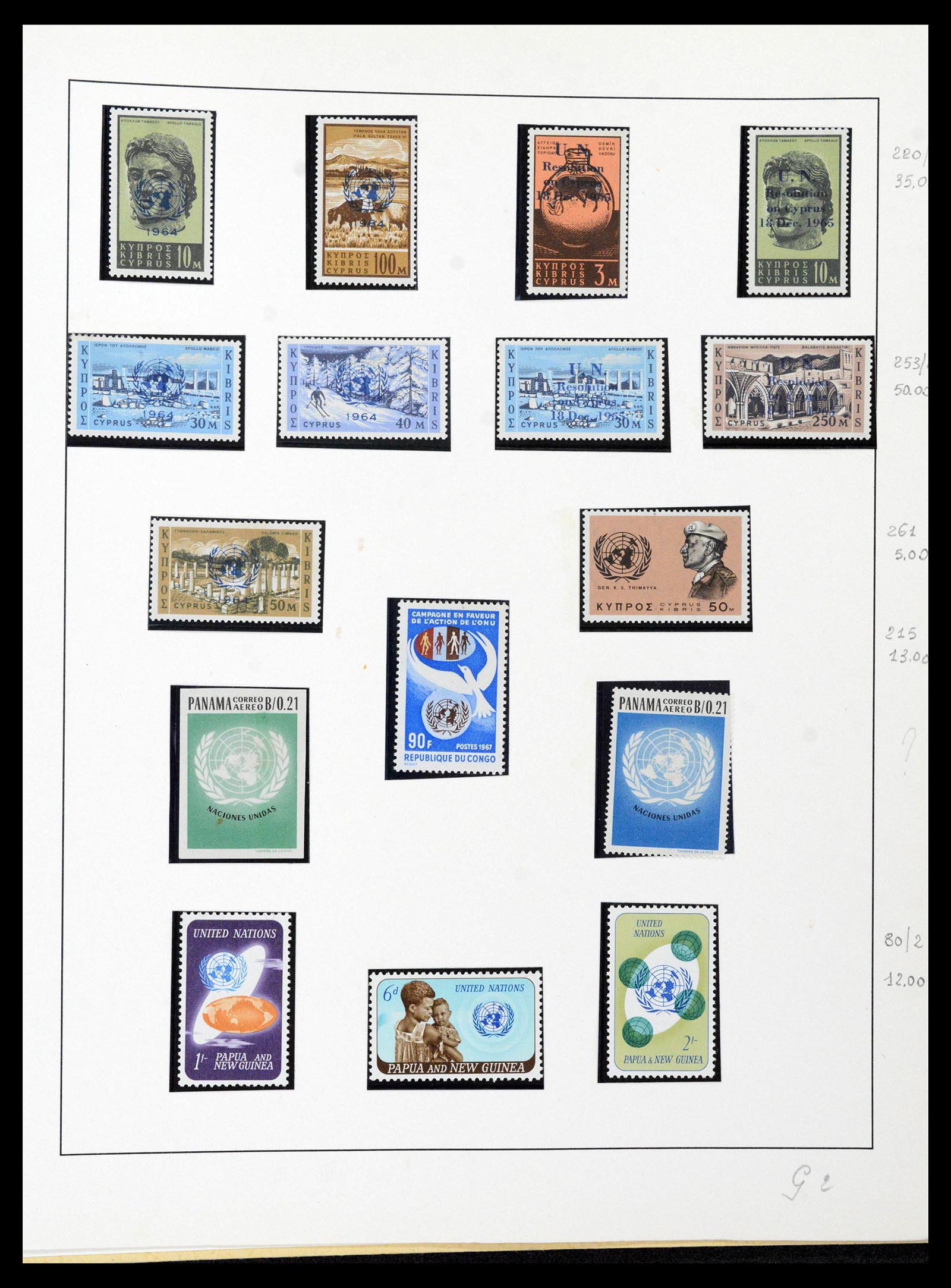 39241 0055 - Stamp collection 39241 Thematic collection Peace 1950-1980.