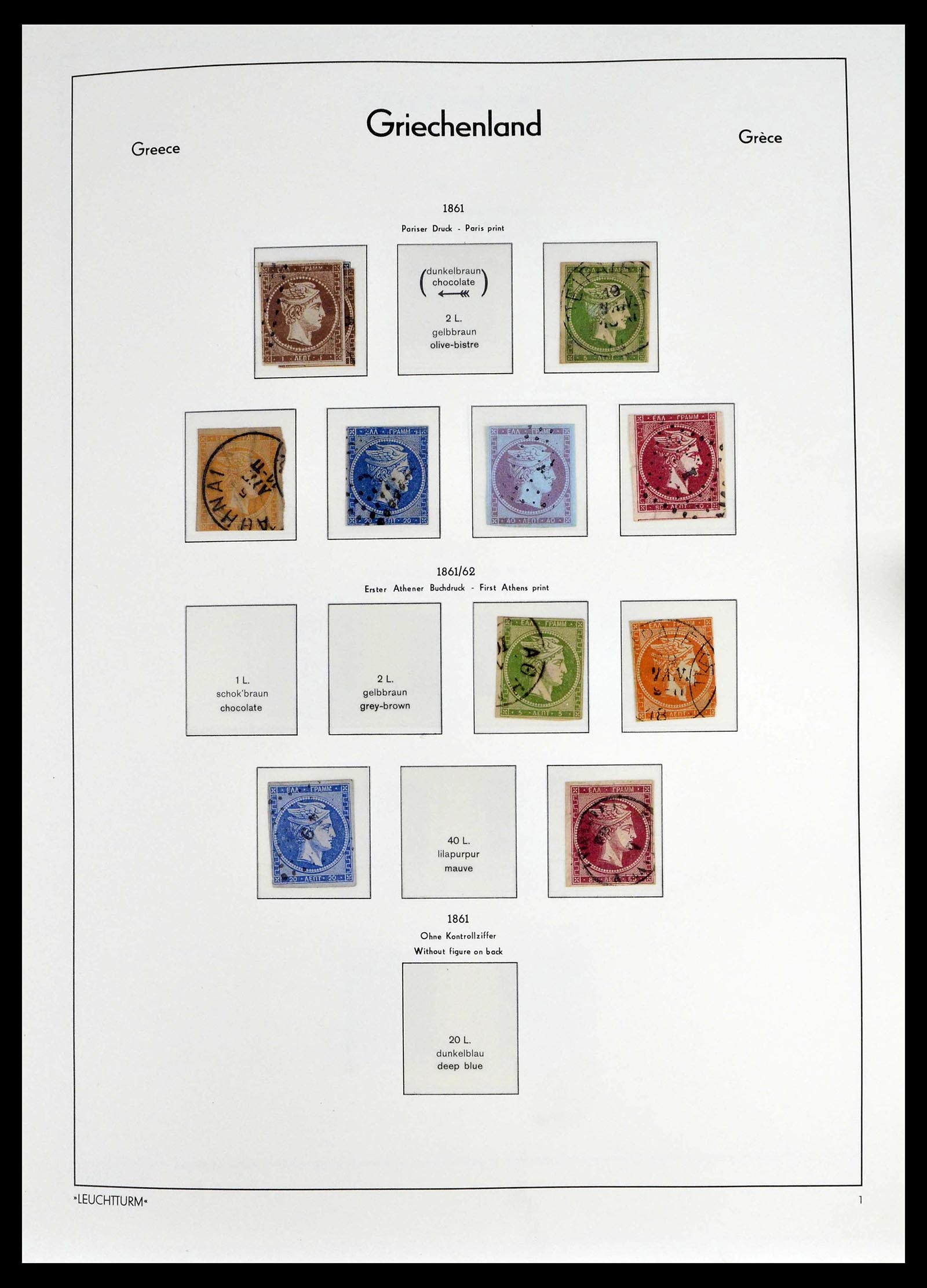 39243 0001 - Postzegelverzameling 39243 Griekenland 1861-1965.