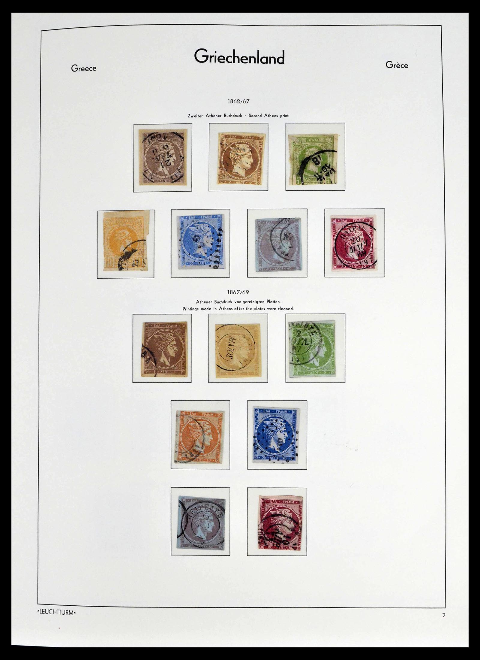 39243 0002 - Postzegelverzameling 39243 Griekenland 1861-1965.