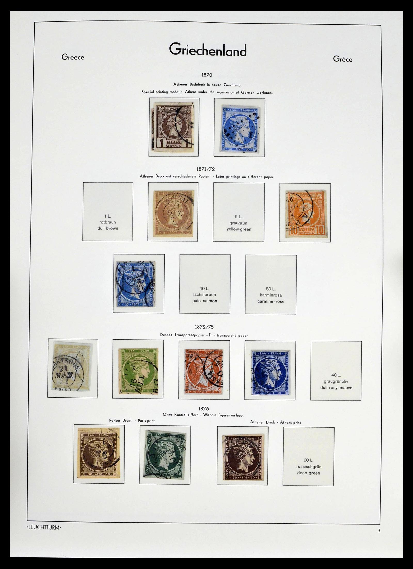39243 0003 - Postzegelverzameling 39243 Griekenland 1861-1965.
