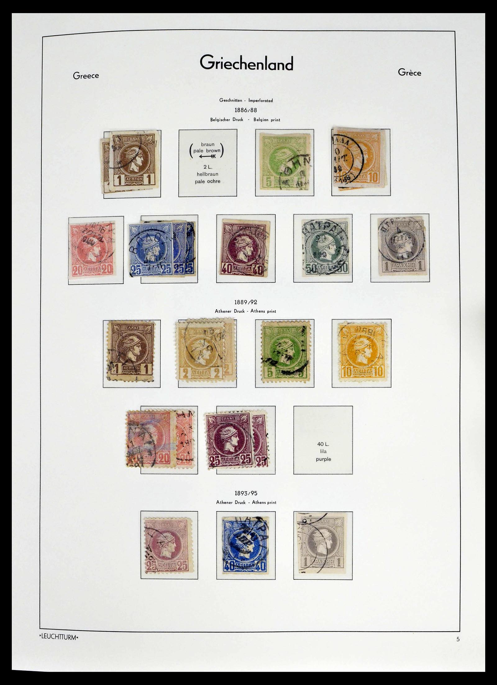 39243 0005 - Postzegelverzameling 39243 Griekenland 1861-1965.