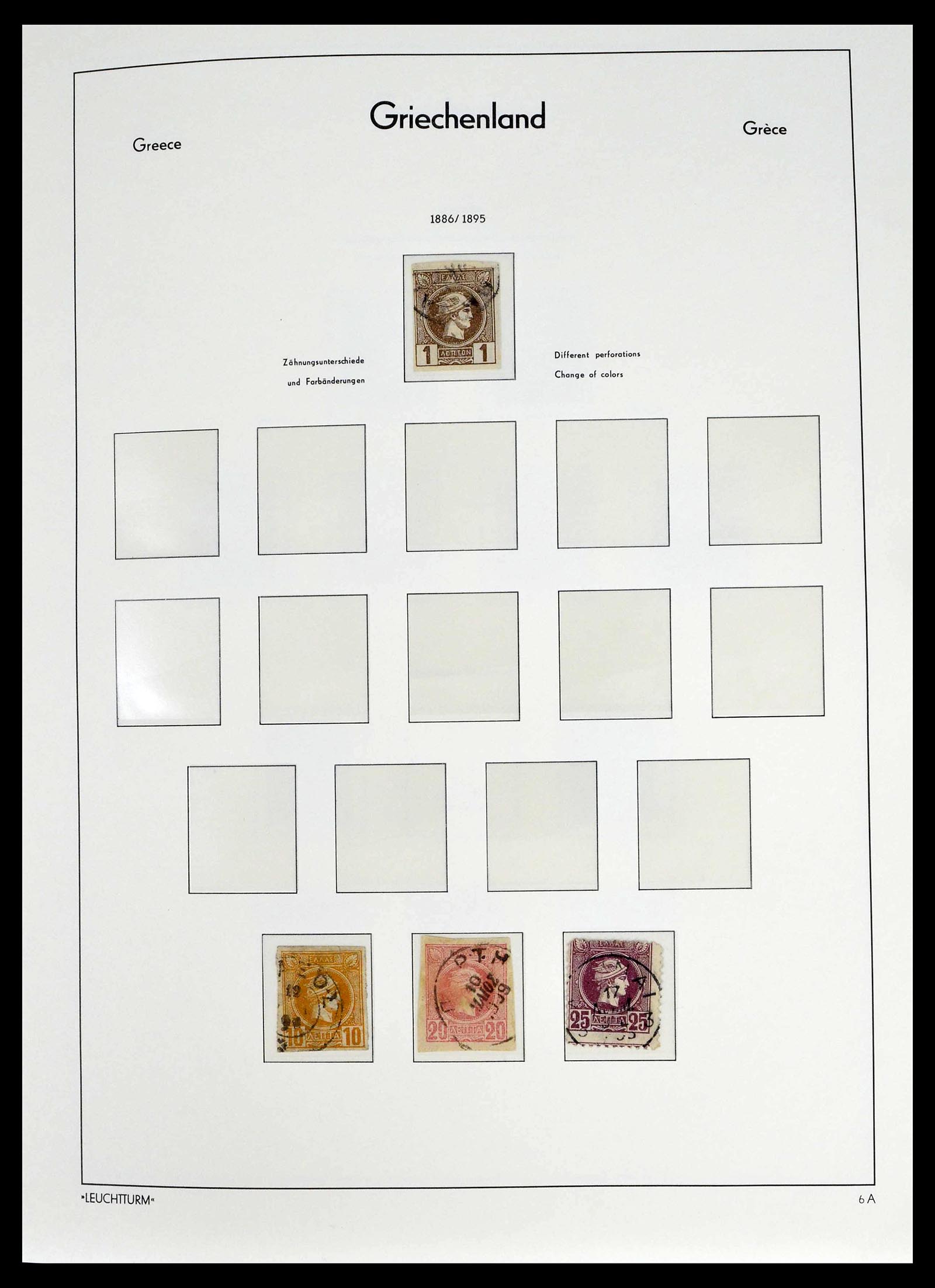 39243 0007 - Postzegelverzameling 39243 Griekenland 1861-1965.