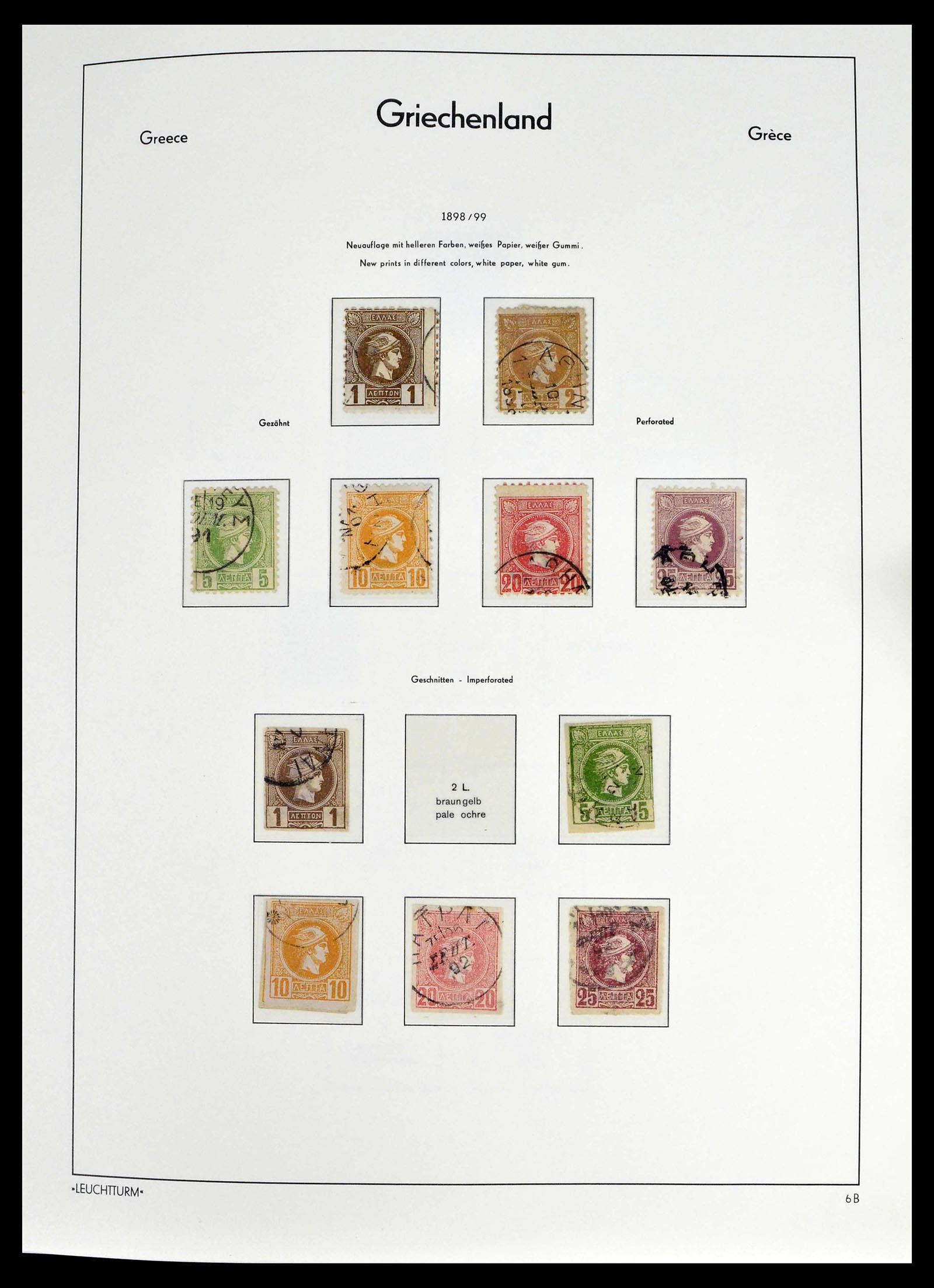 39243 0008 - Postzegelverzameling 39243 Griekenland 1861-1965.