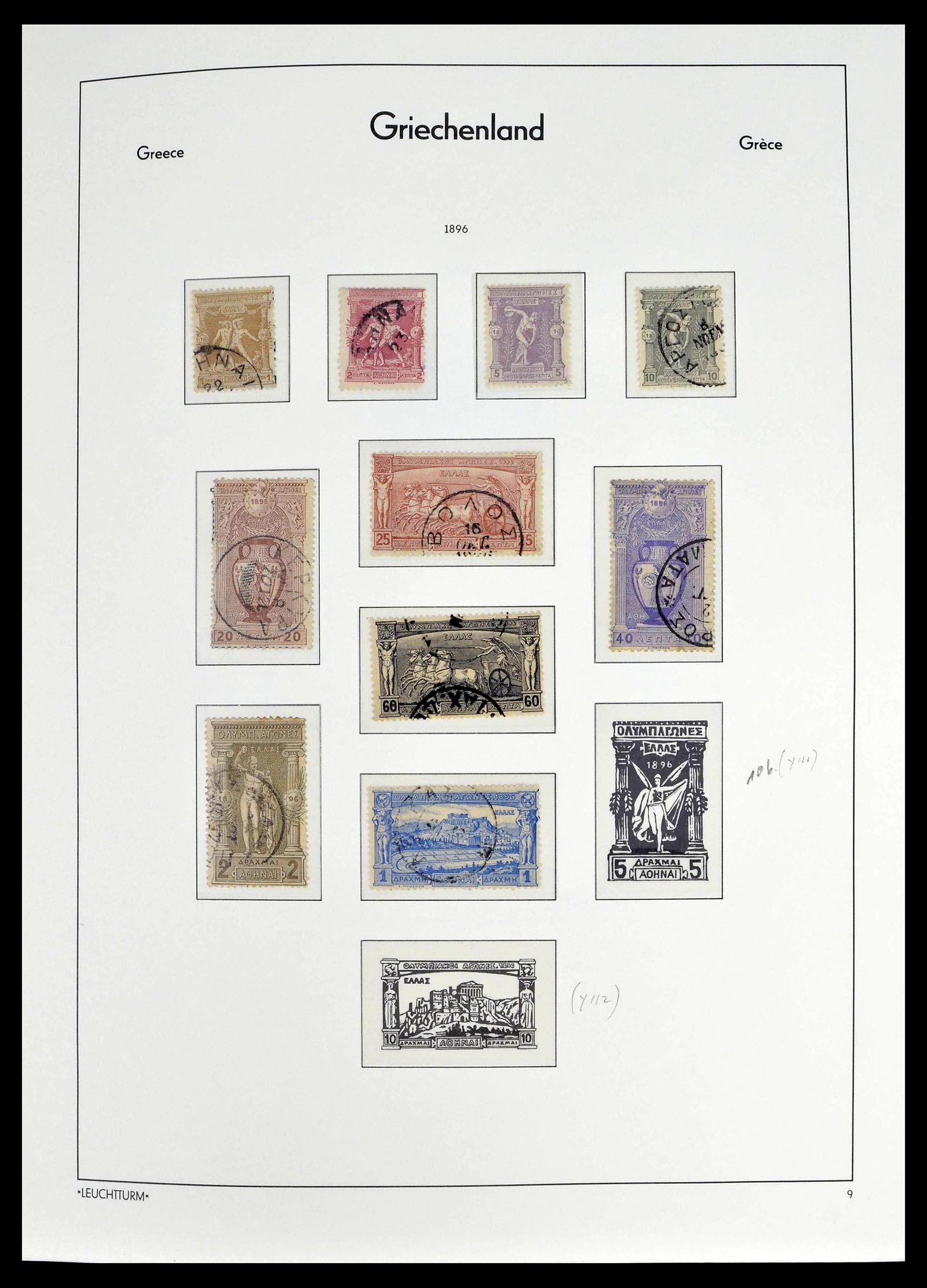 39243 0011 - Postzegelverzameling 39243 Griekenland 1861-1965.