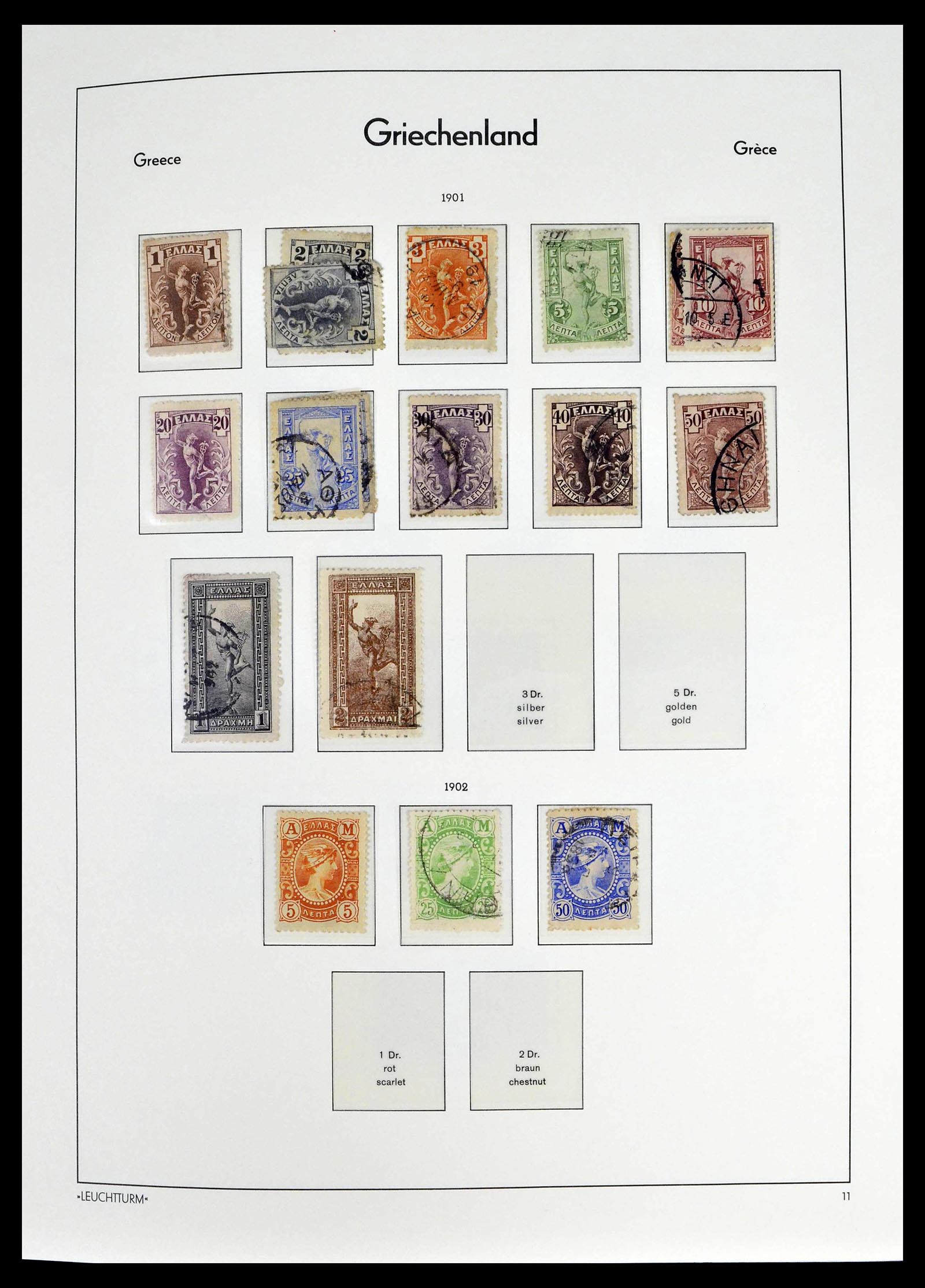 39243 0013 - Postzegelverzameling 39243 Griekenland 1861-1965.