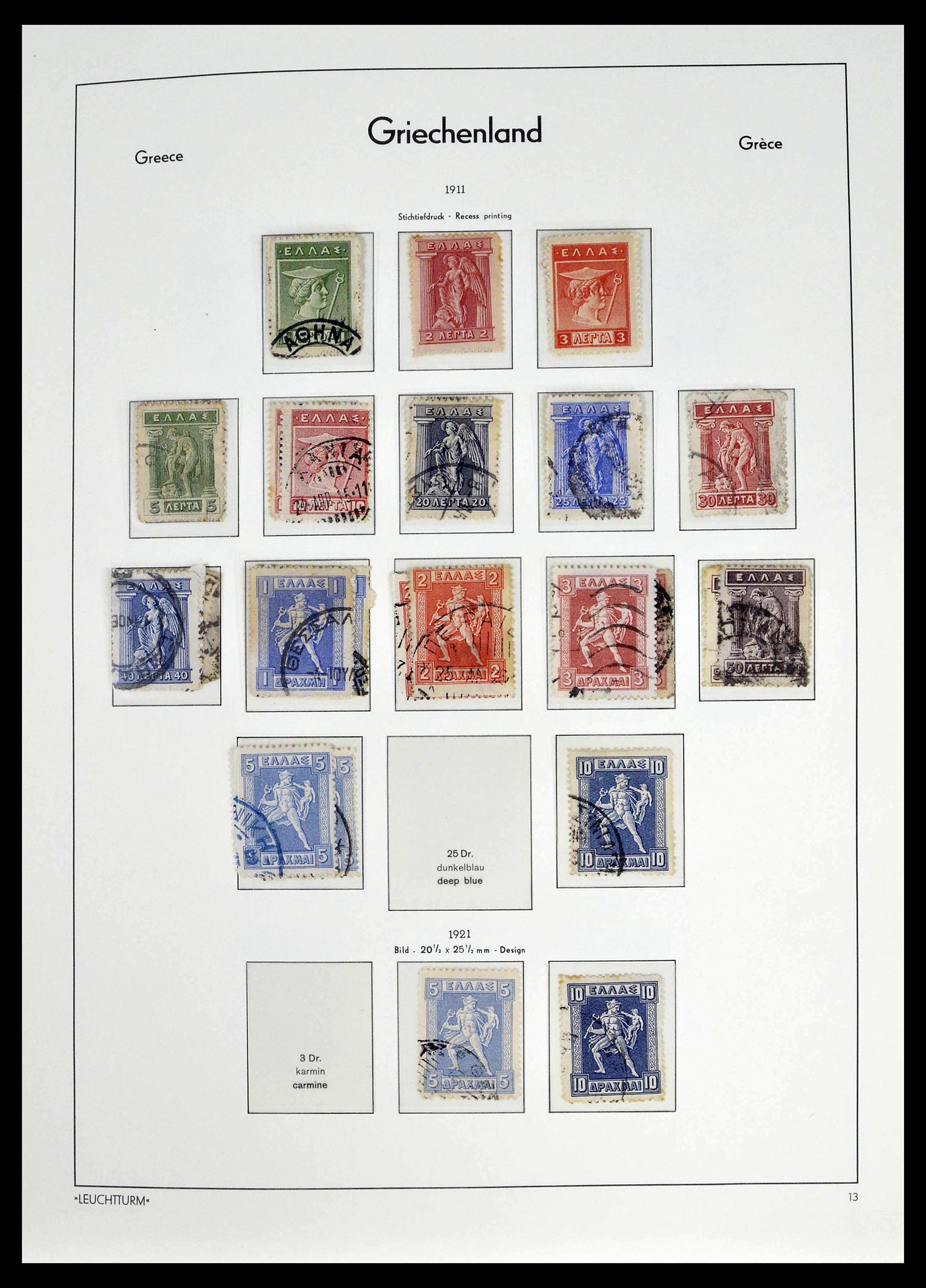 39243 0015 - Postzegelverzameling 39243 Griekenland 1861-1965.