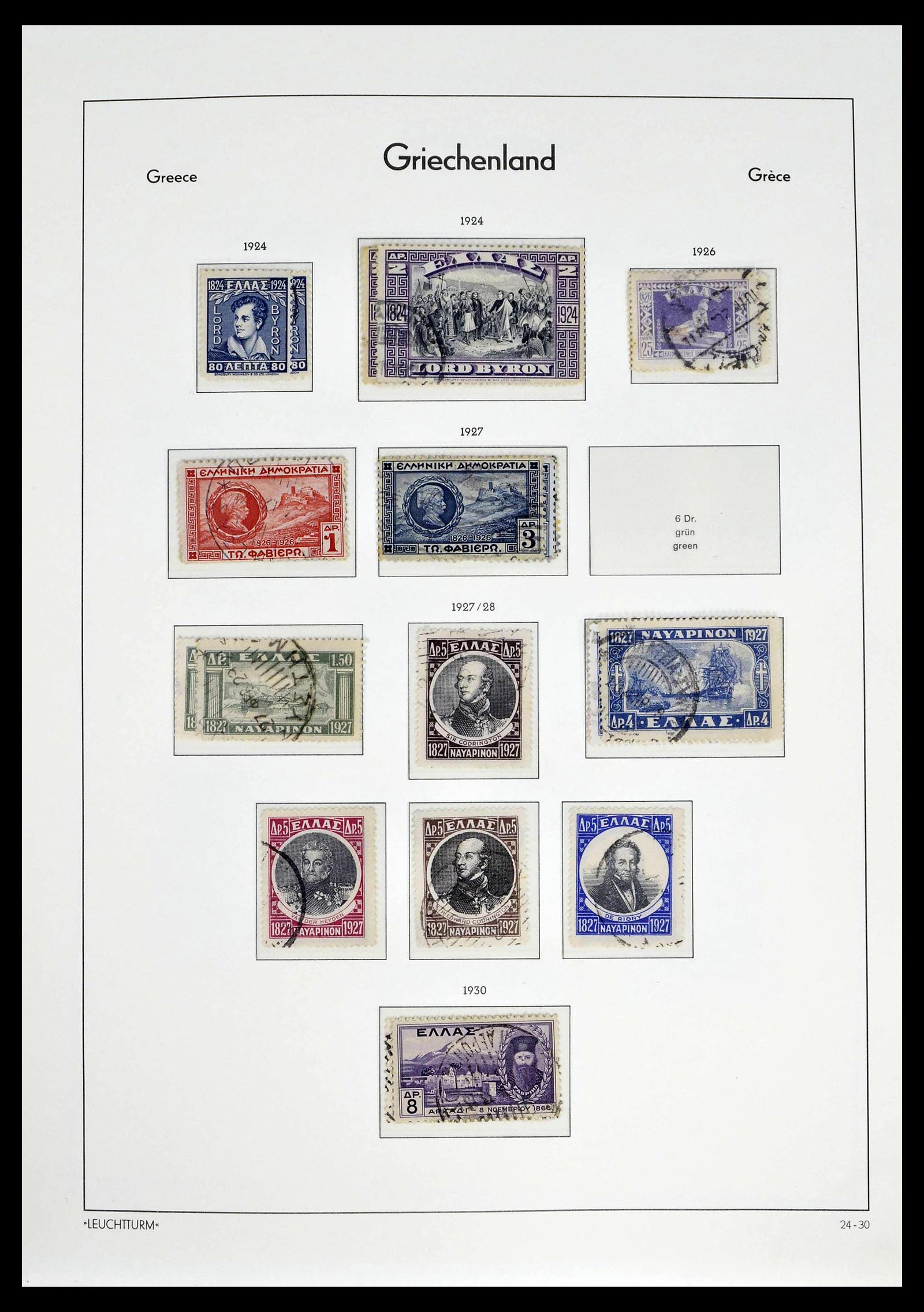 39243 0024 - Postzegelverzameling 39243 Griekenland 1861-1965.
