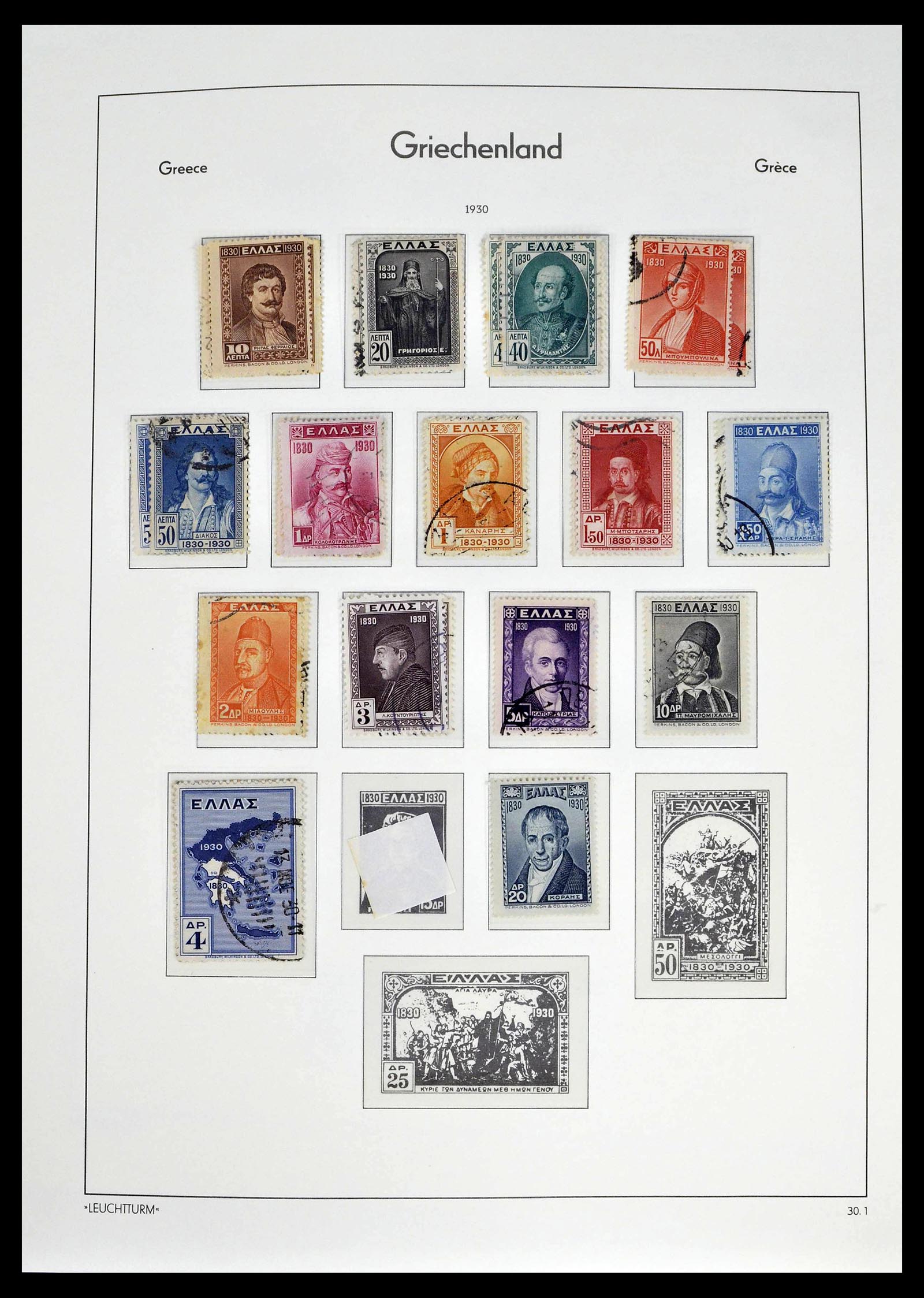 39243 0025 - Postzegelverzameling 39243 Griekenland 1861-1965.