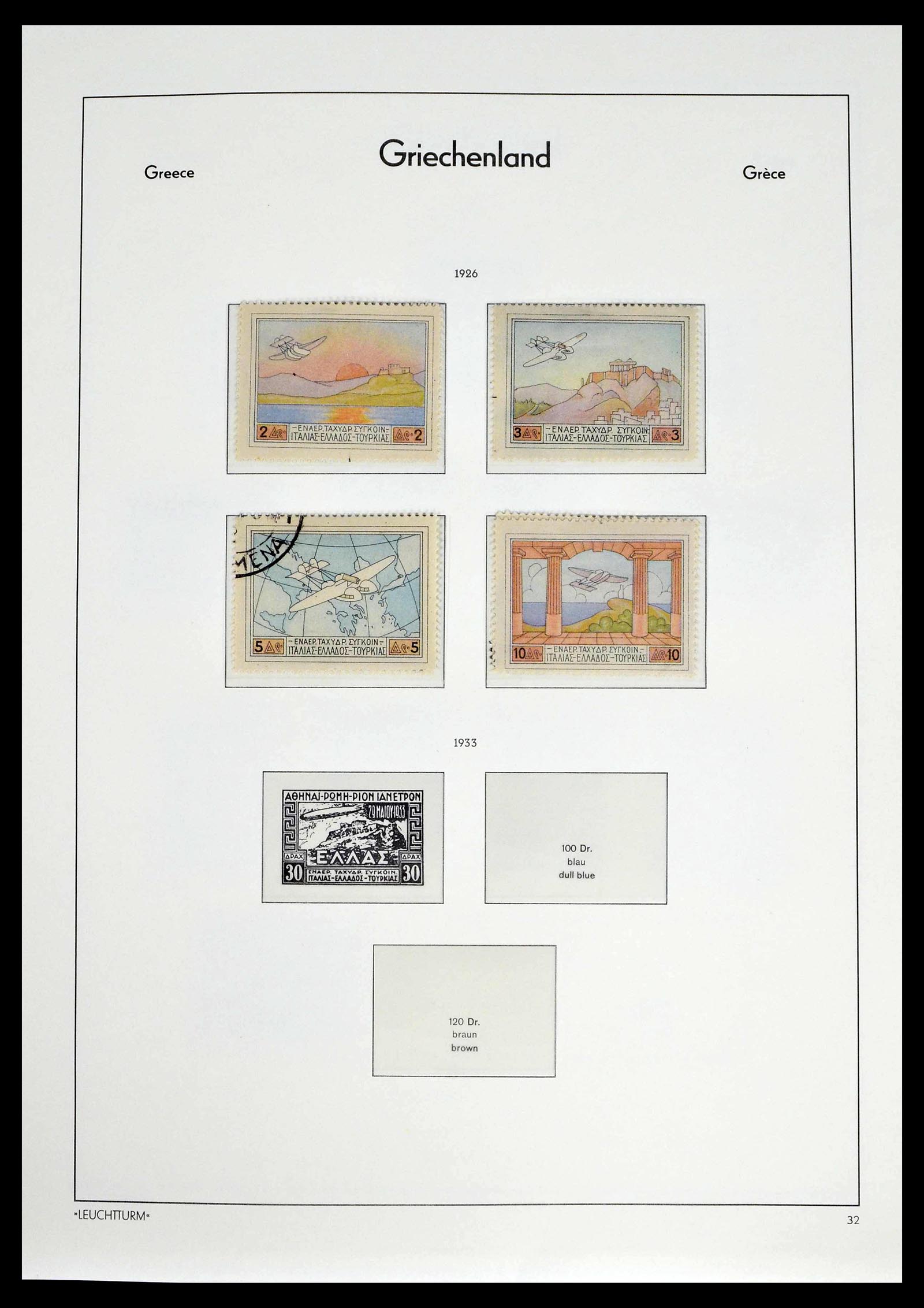 39243 0027 - Postzegelverzameling 39243 Griekenland 1861-1965.