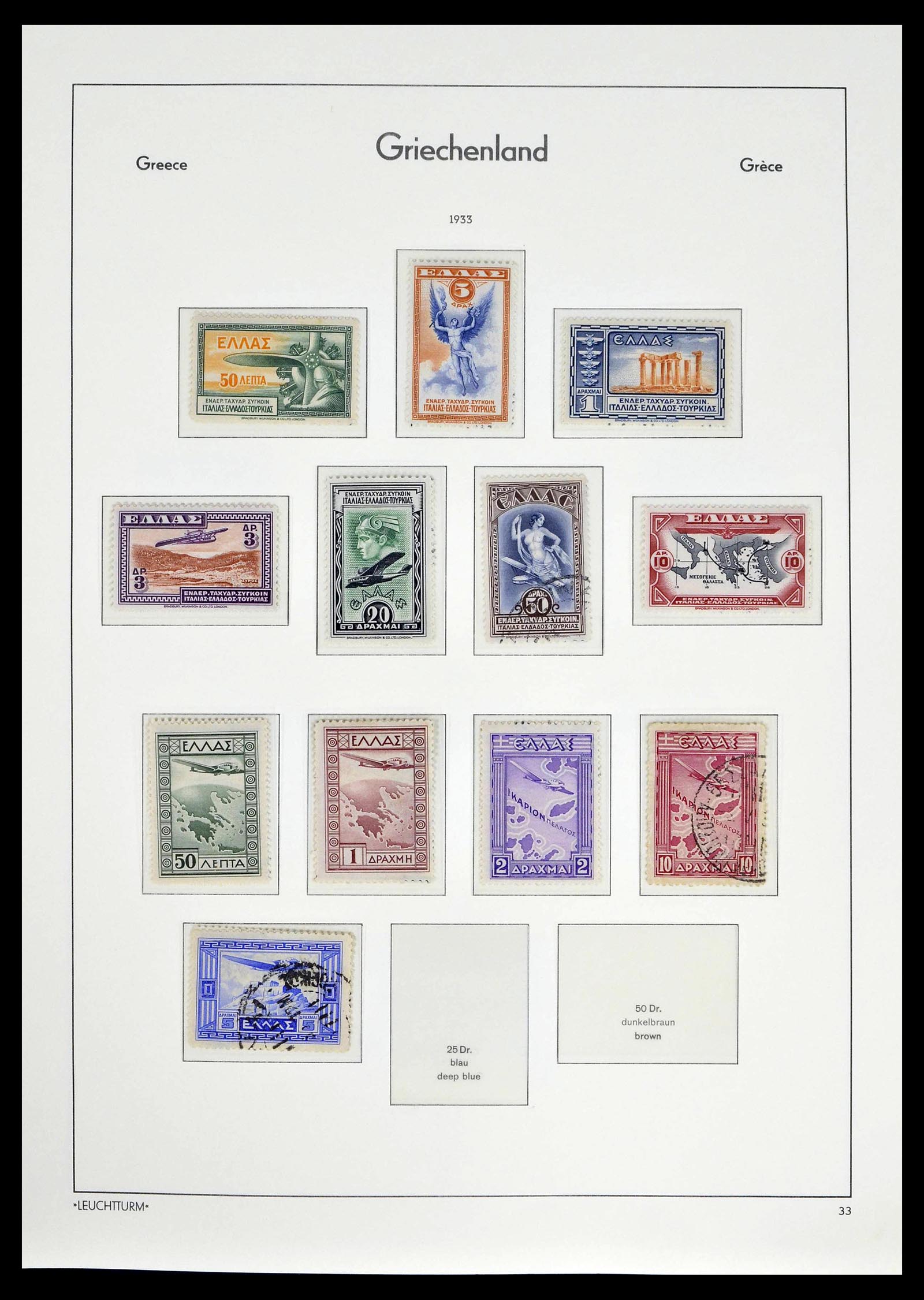 39243 0028 - Postzegelverzameling 39243 Griekenland 1861-1965.