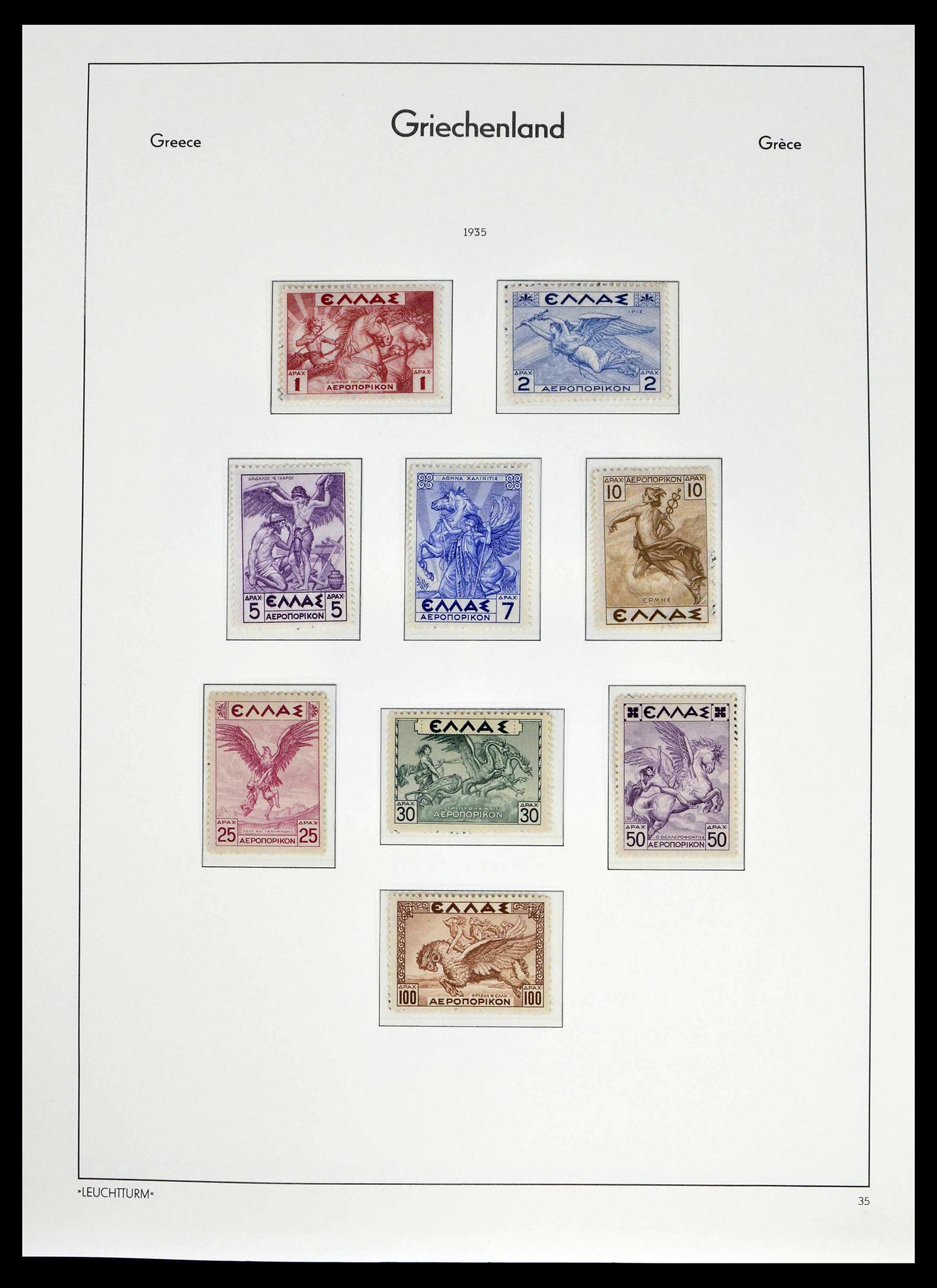 39243 0030 - Postzegelverzameling 39243 Griekenland 1861-1965.