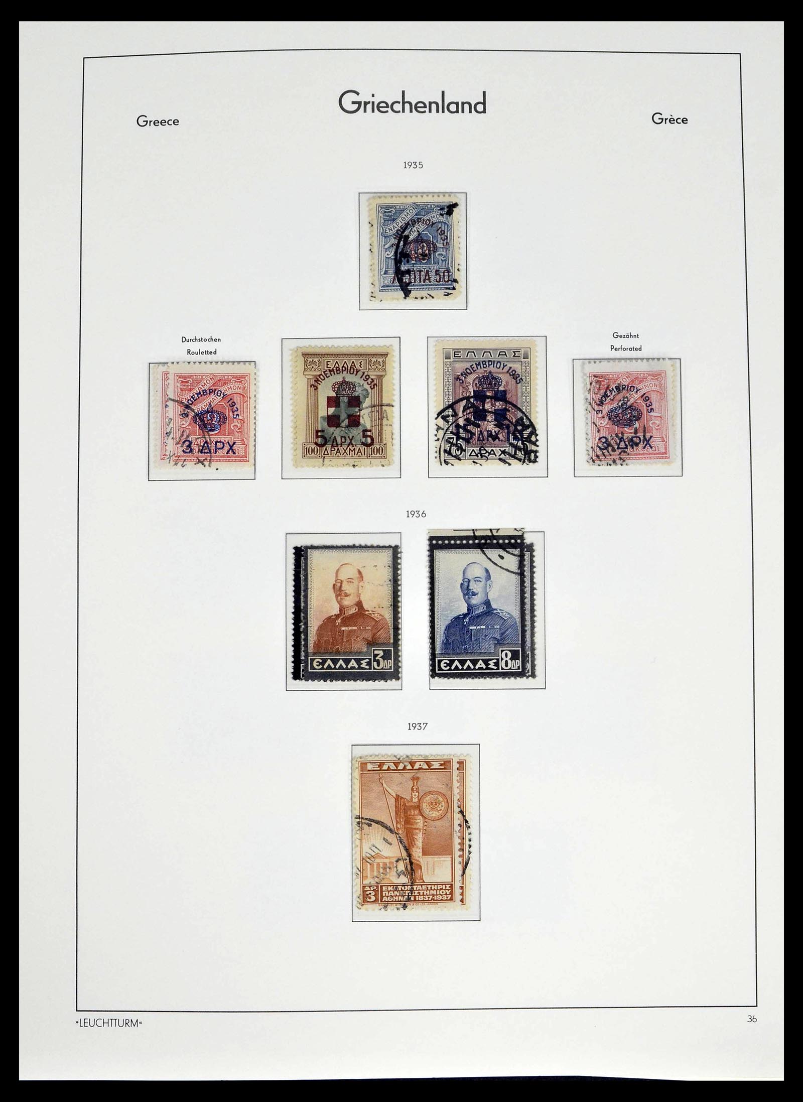 39243 0031 - Postzegelverzameling 39243 Griekenland 1861-1965.
