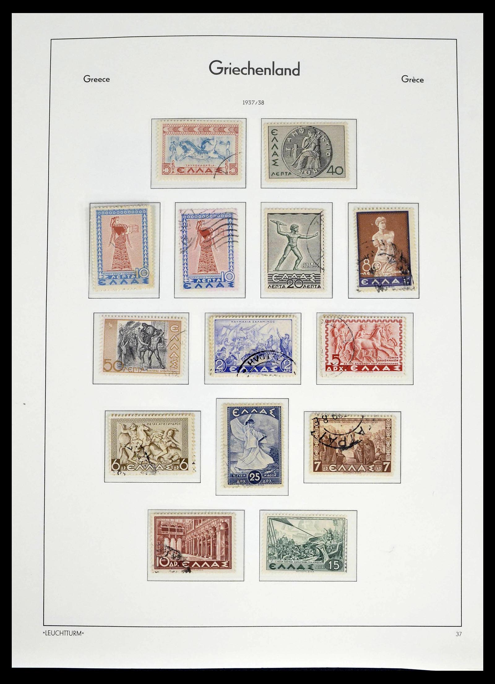 39243 0032 - Postzegelverzameling 39243 Griekenland 1861-1965.