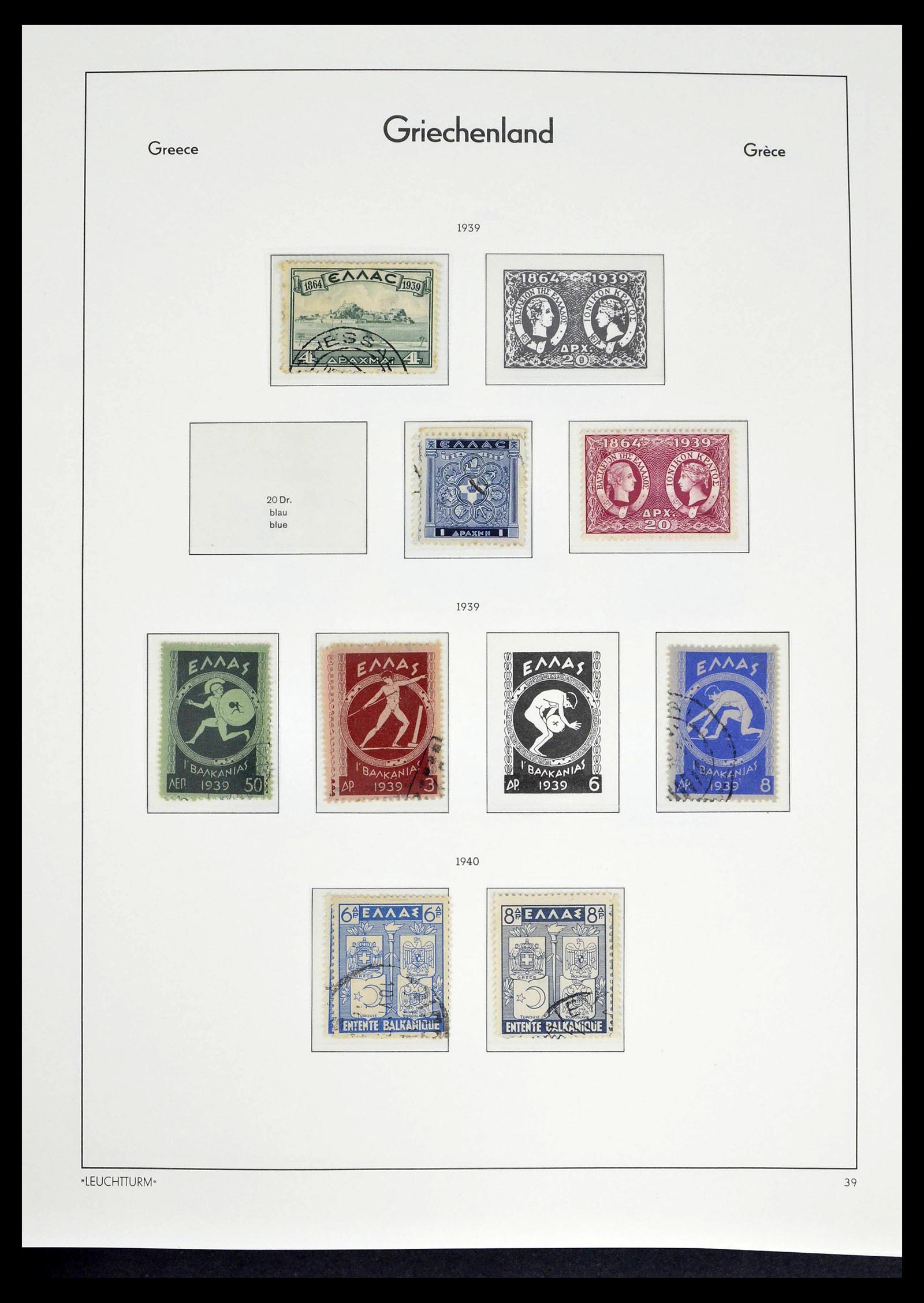 39243 0034 - Postzegelverzameling 39243 Griekenland 1861-1965.