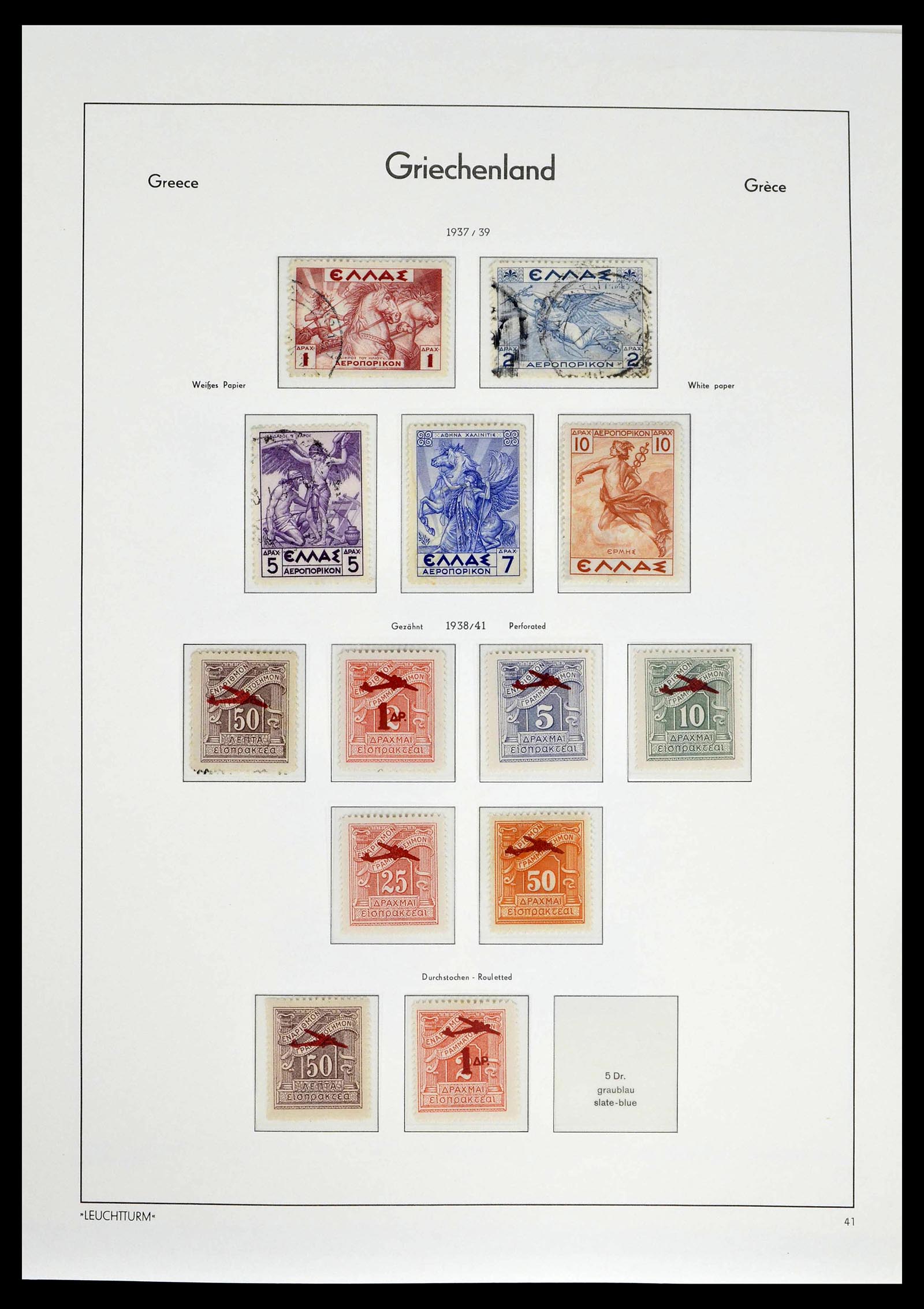 39243 0036 - Postzegelverzameling 39243 Griekenland 1861-1965.