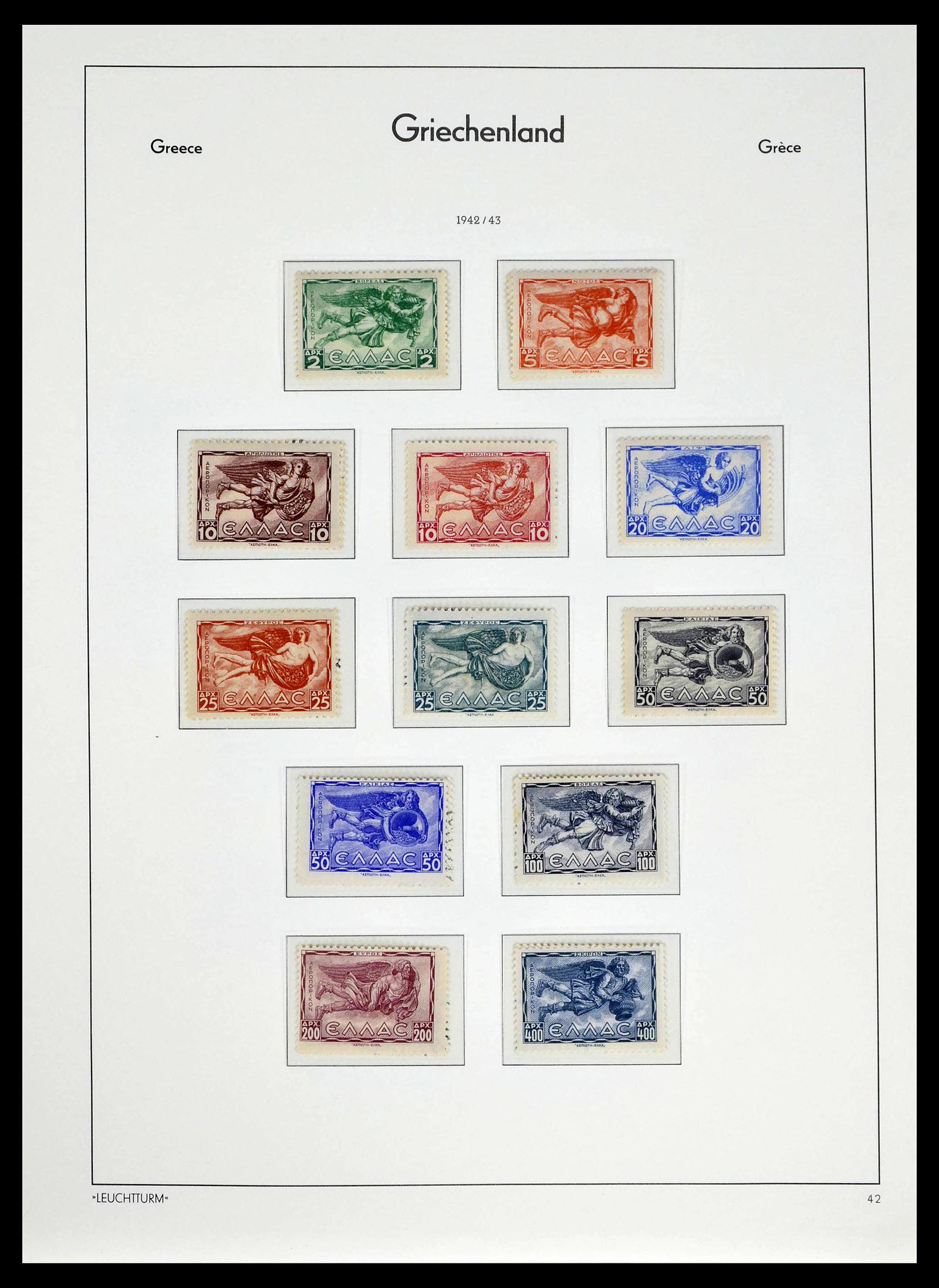 39243 0037 - Postzegelverzameling 39243 Griekenland 1861-1965.