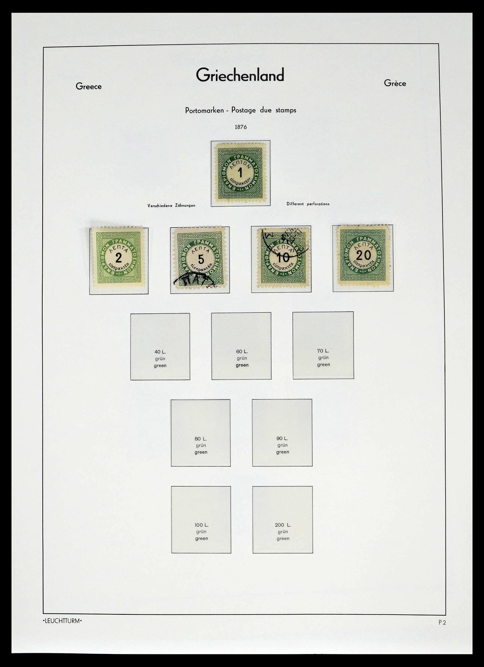 39243 0041 - Postzegelverzameling 39243 Griekenland 1861-1965.