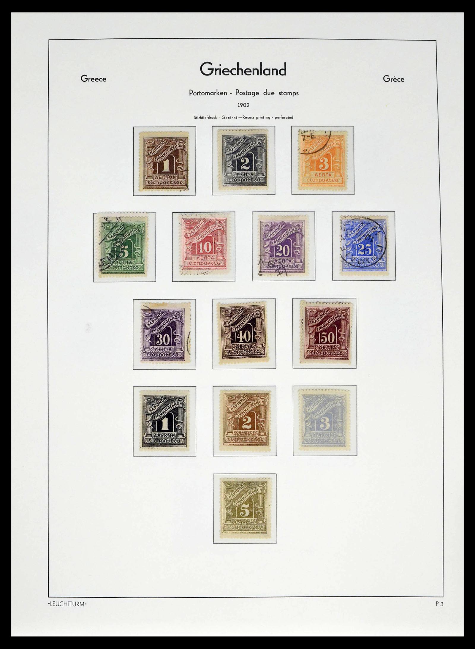 39243 0042 - Postzegelverzameling 39243 Griekenland 1861-1965.