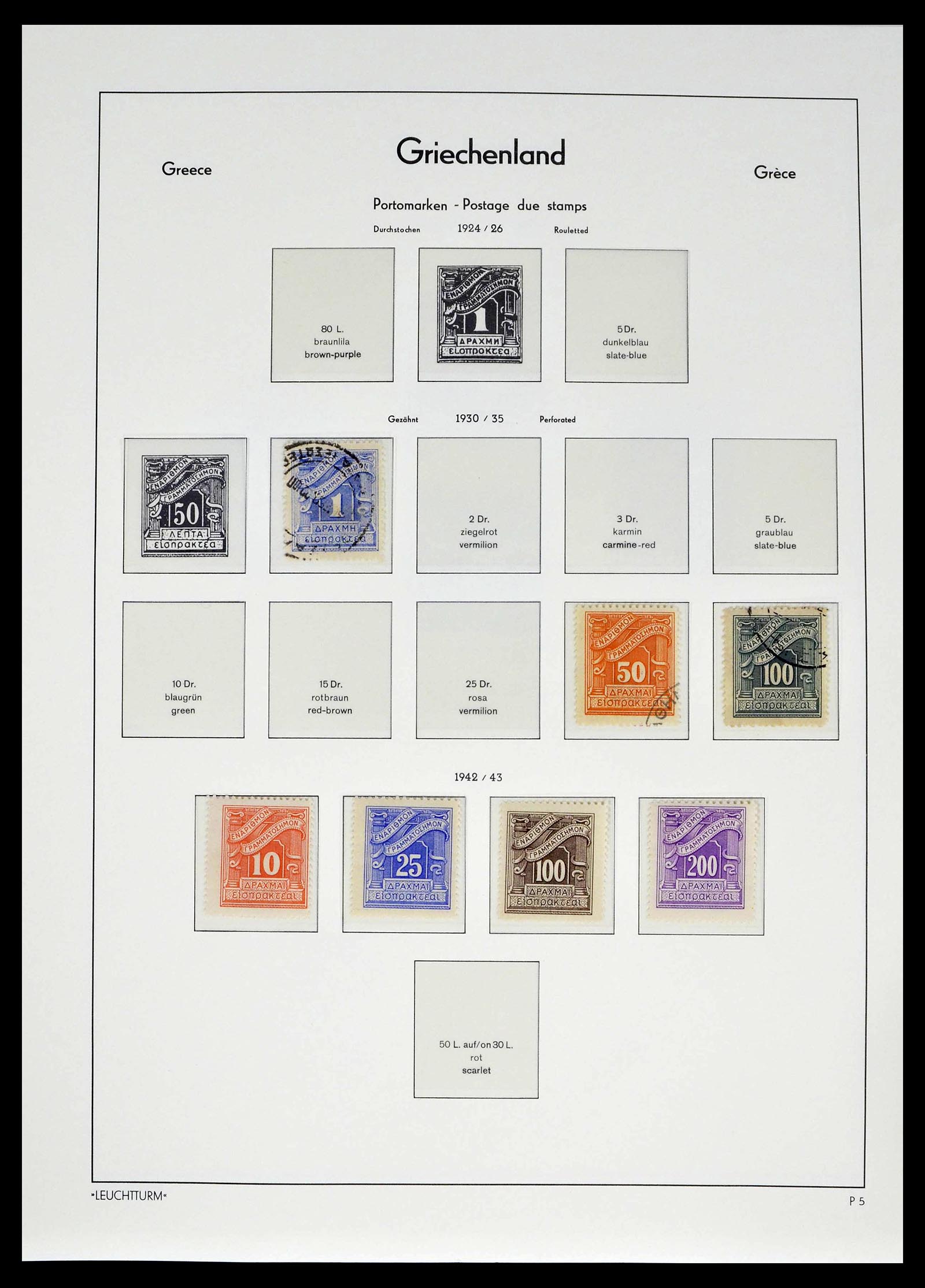 39243 0044 - Postzegelverzameling 39243 Griekenland 1861-1965.