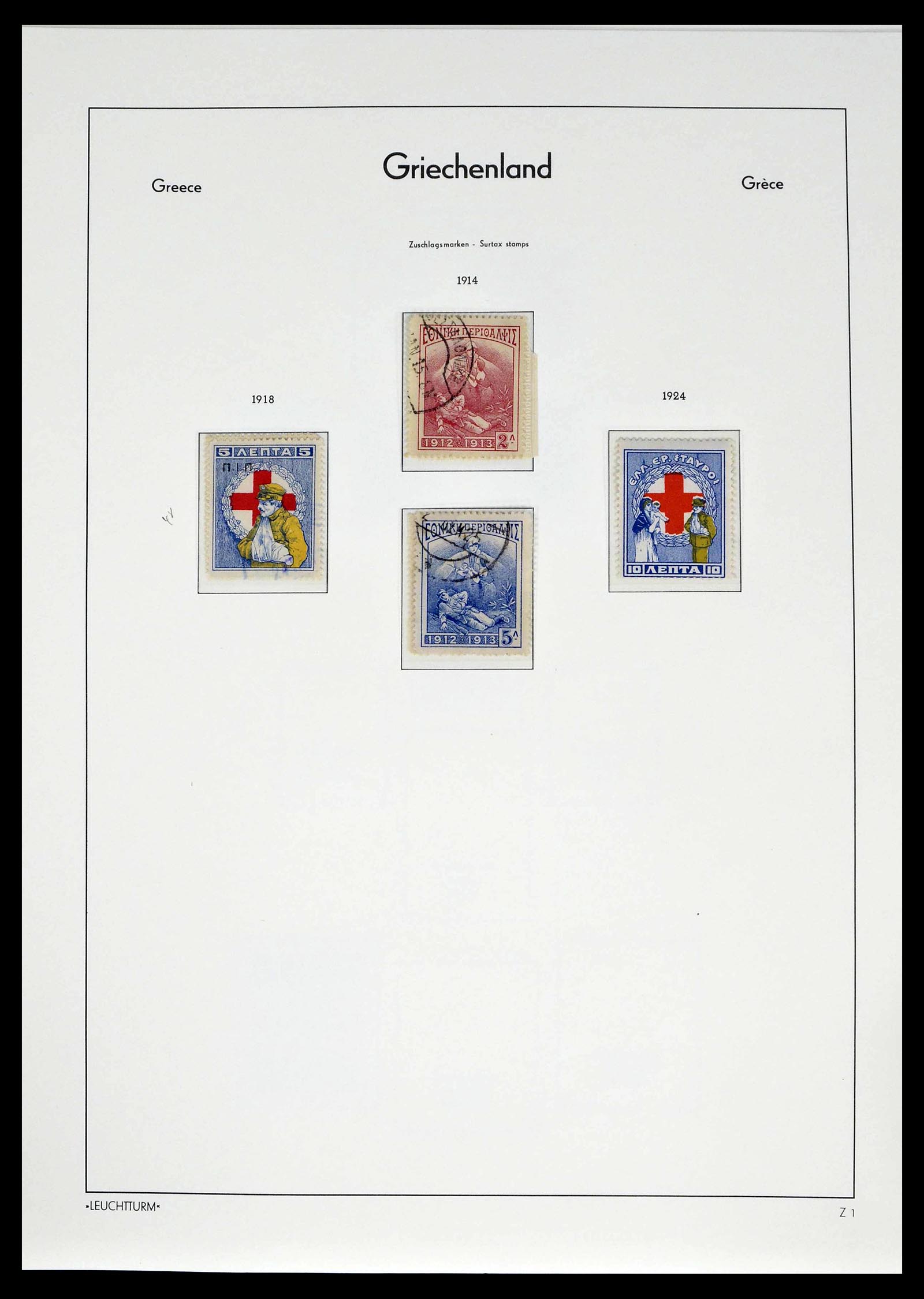 39243 0045 - Postzegelverzameling 39243 Griekenland 1861-1965.