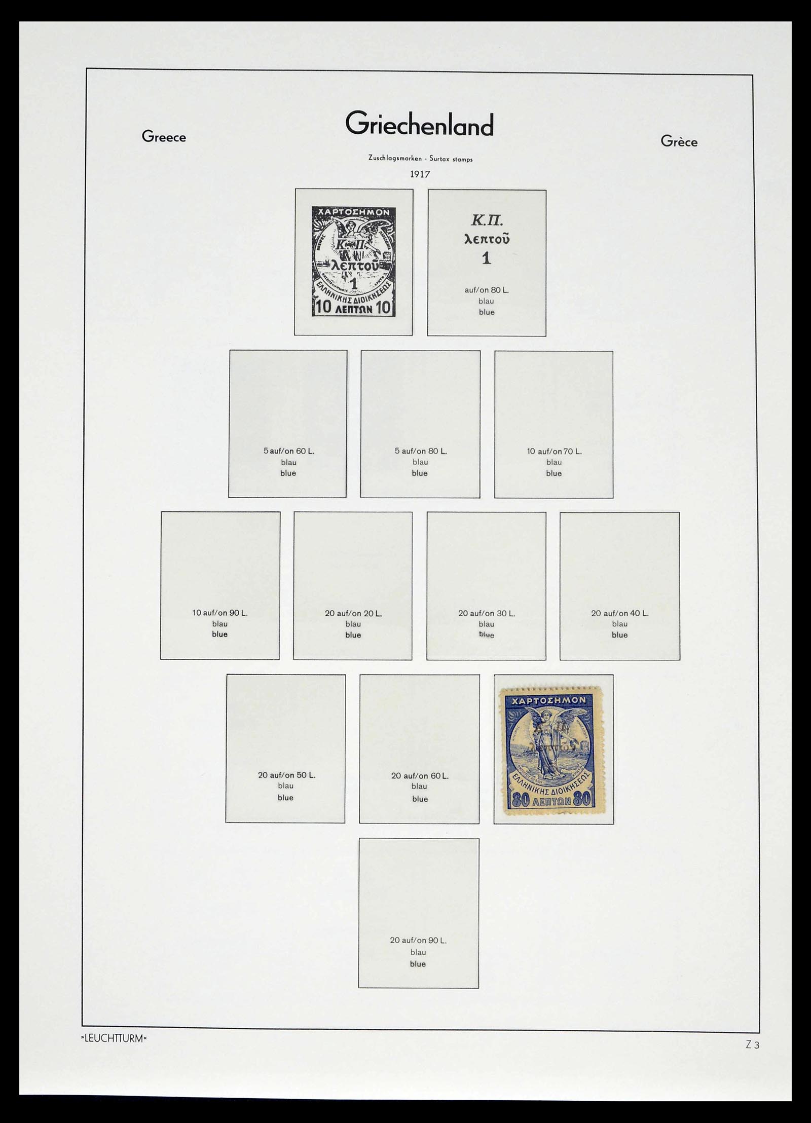 39243 0047 - Postzegelverzameling 39243 Griekenland 1861-1965.
