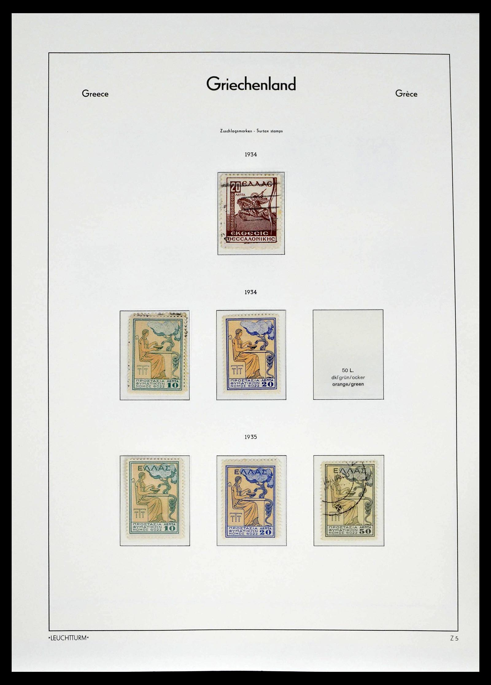 39243 0049 - Postzegelverzameling 39243 Griekenland 1861-1965.