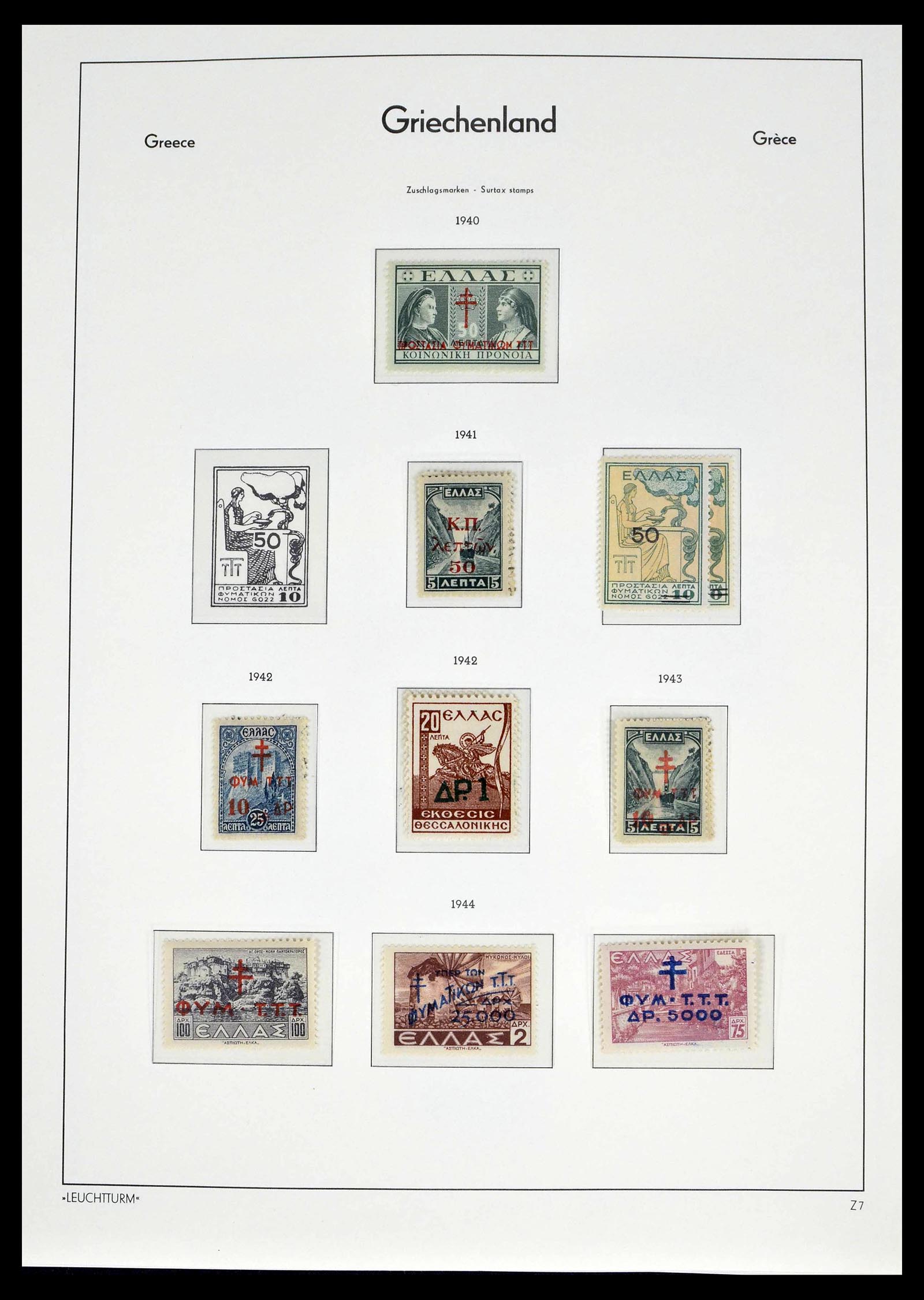 39243 0051 - Postzegelverzameling 39243 Griekenland 1861-1965.