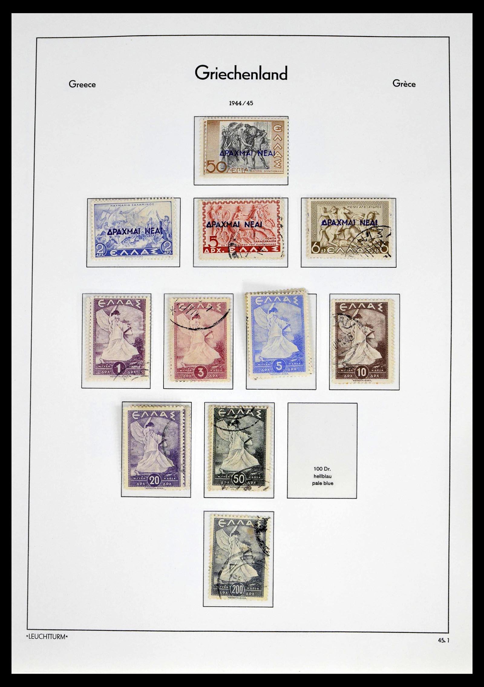39243 0052 - Postzegelverzameling 39243 Griekenland 1861-1965.