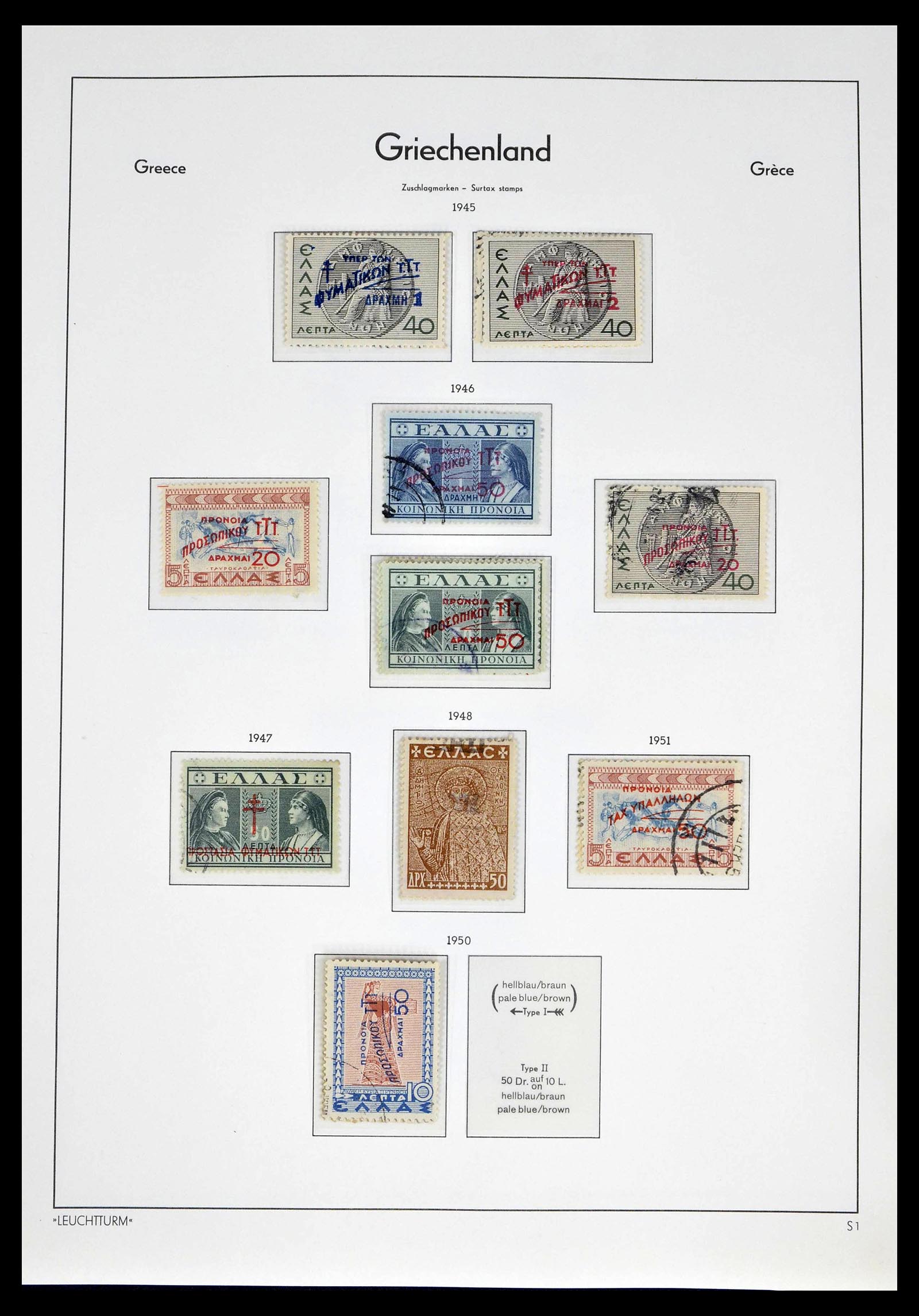 39243 0053 - Postzegelverzameling 39243 Griekenland 1861-1965.