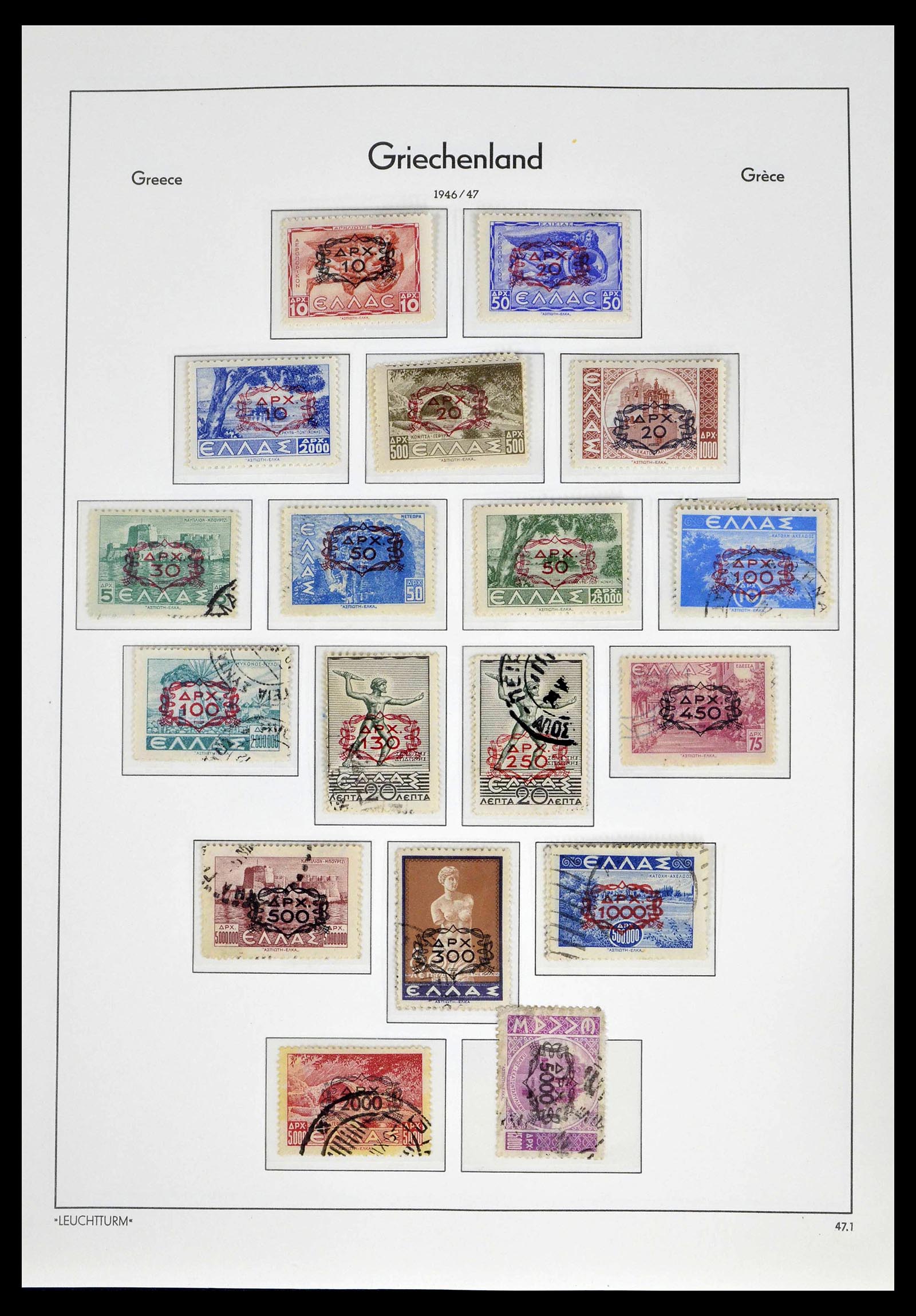 39243 0055 - Postzegelverzameling 39243 Griekenland 1861-1965.
