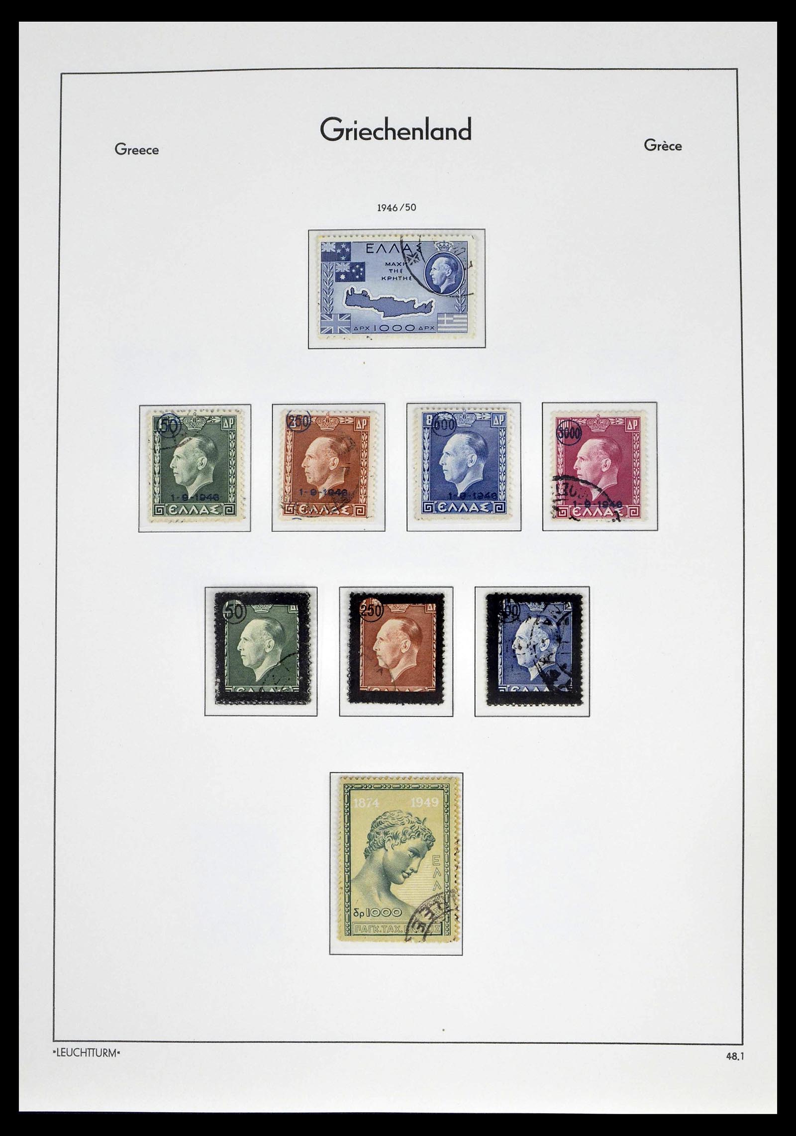 39243 0056 - Postzegelverzameling 39243 Griekenland 1861-1965.