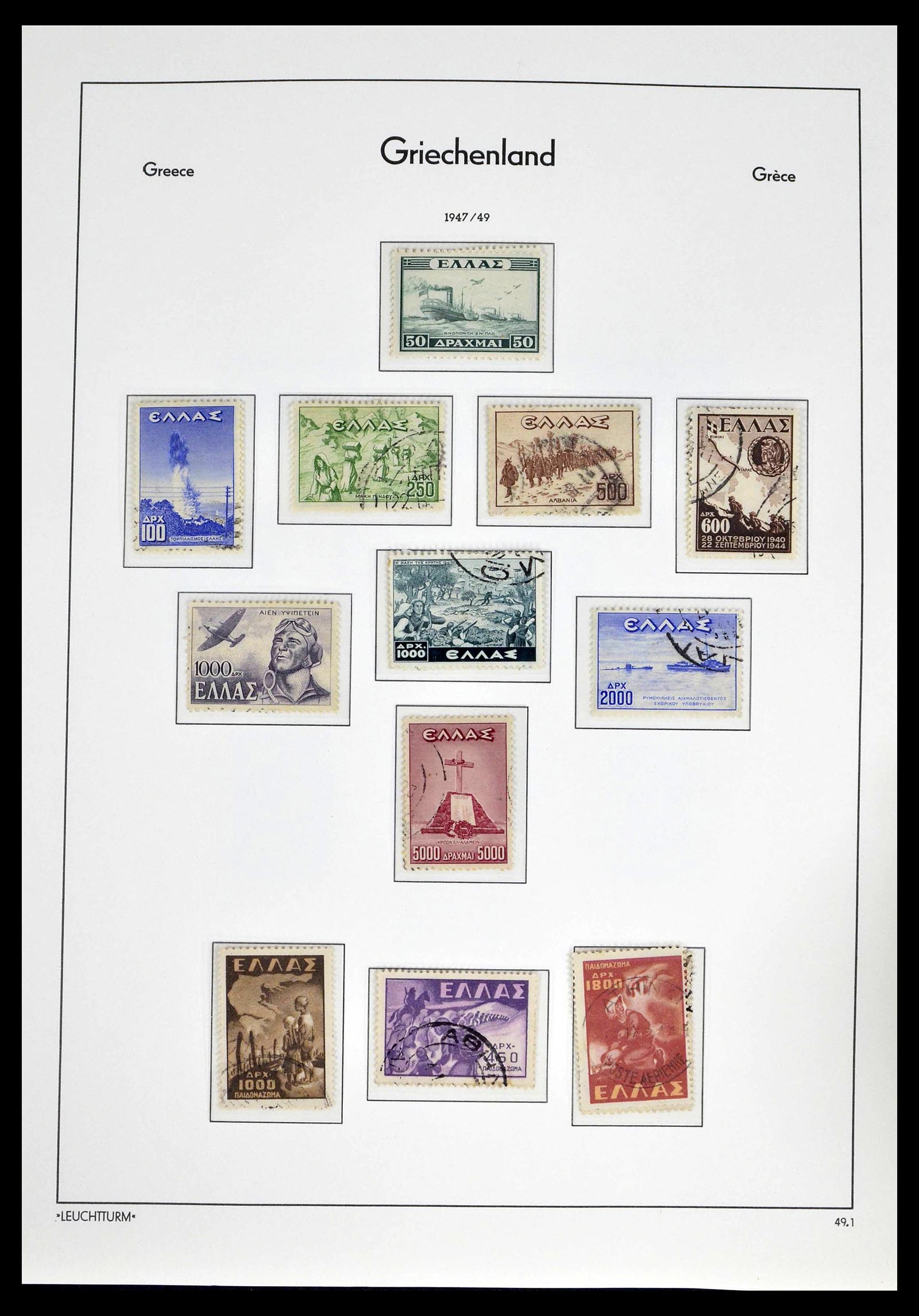 39243 0057 - Postzegelverzameling 39243 Griekenland 1861-1965.