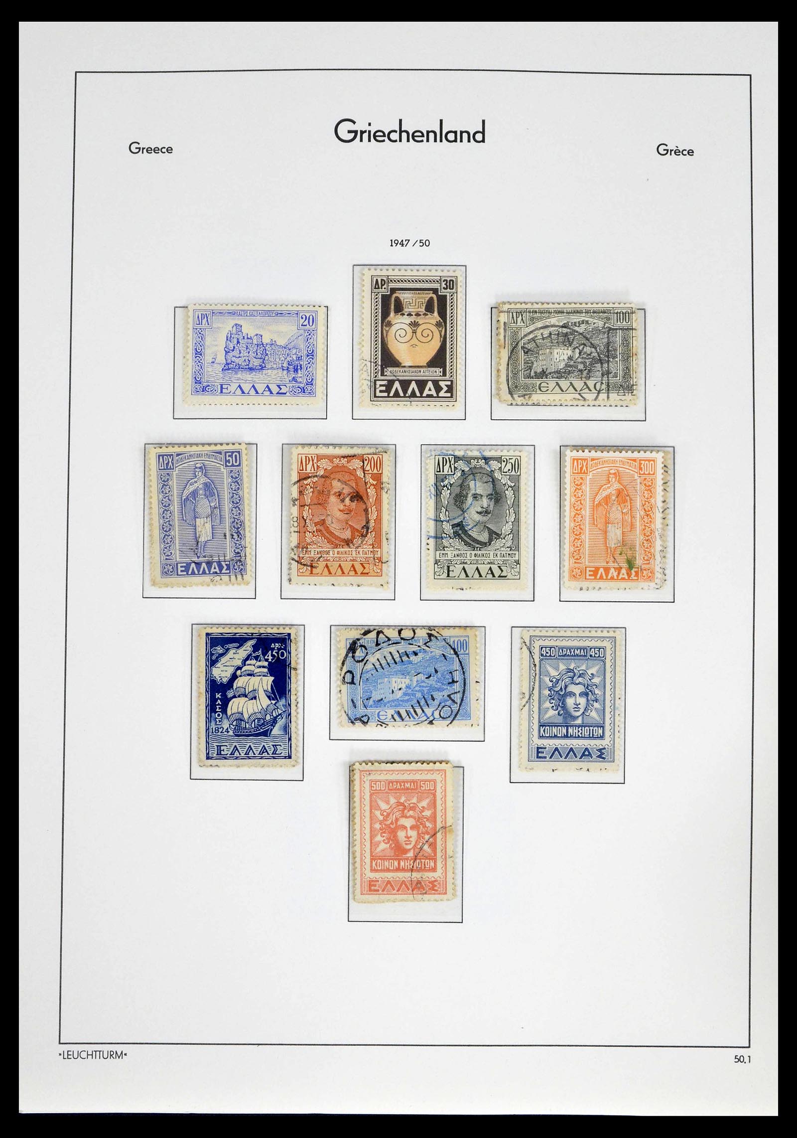 39243 0058 - Postzegelverzameling 39243 Griekenland 1861-1965.