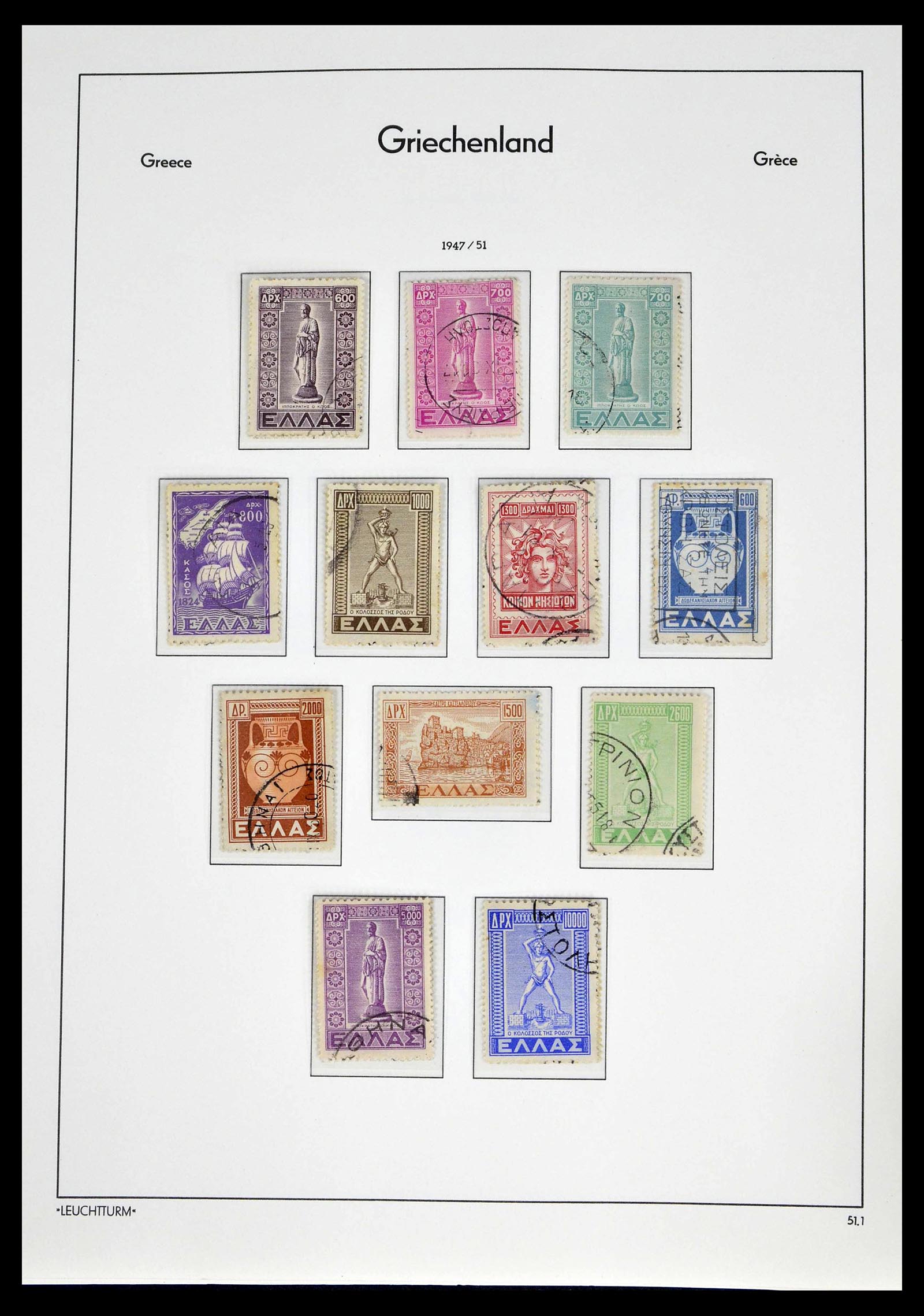 39243 0059 - Postzegelverzameling 39243 Griekenland 1861-1965.