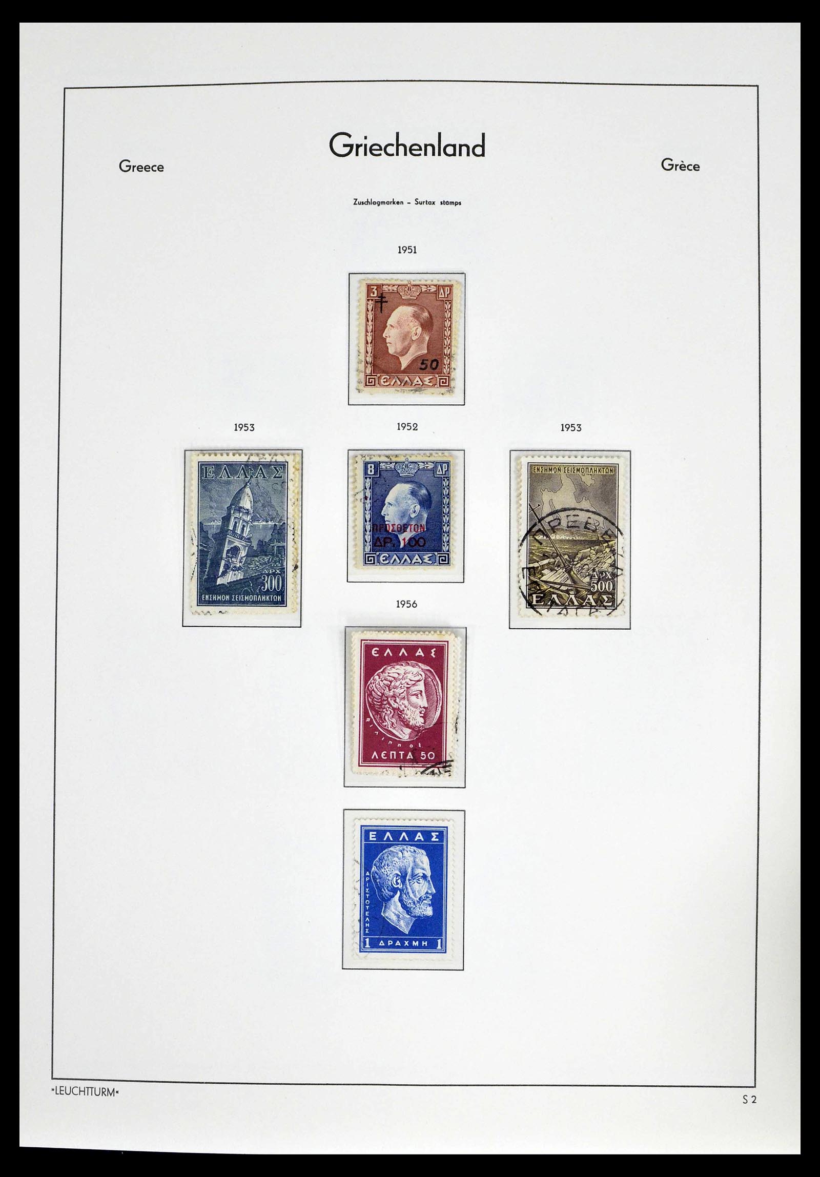 39243 0060 - Stamp collection 39243 Greece 1861-1965.