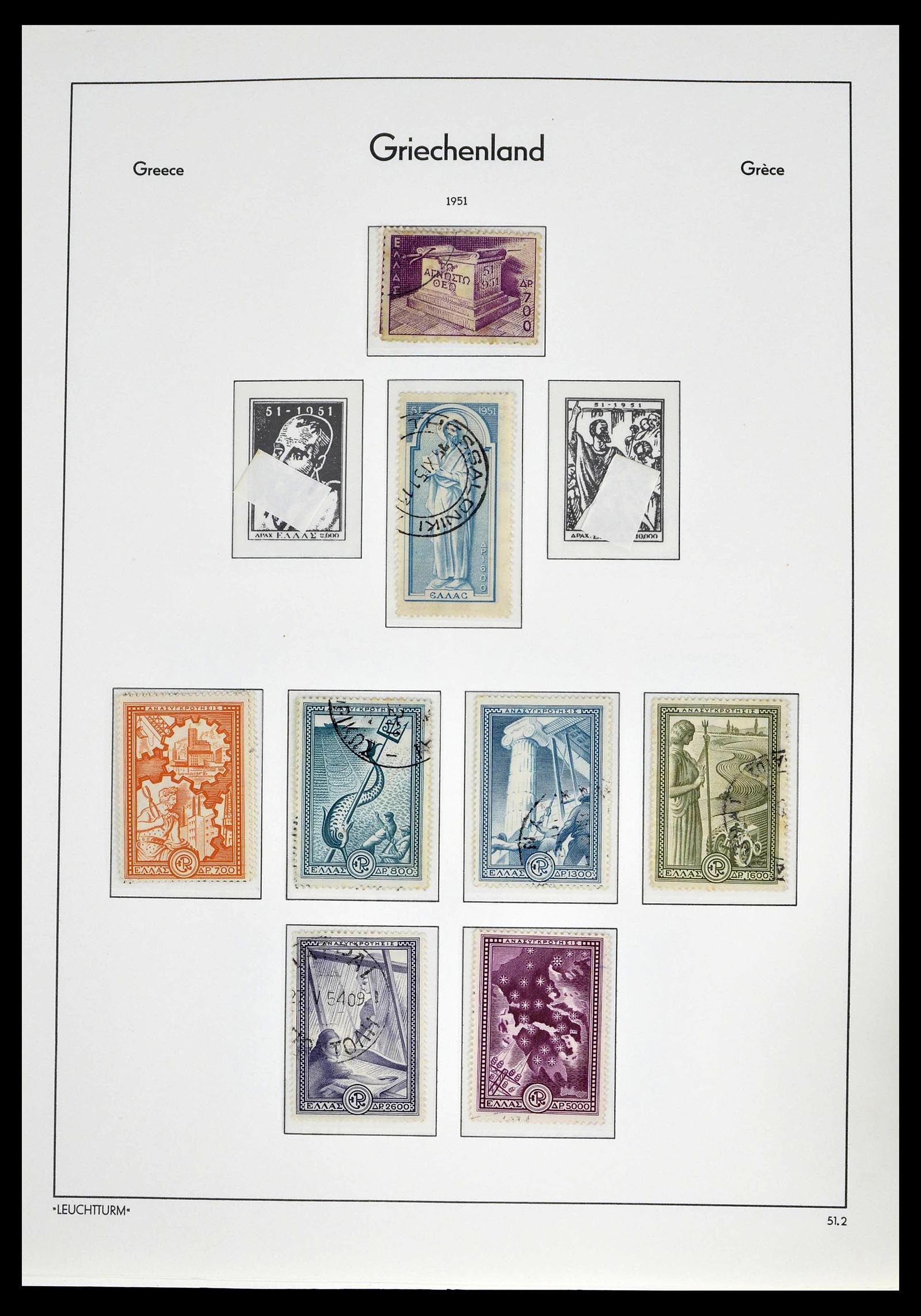 39243 0061 - Postzegelverzameling 39243 Griekenland 1861-1965.