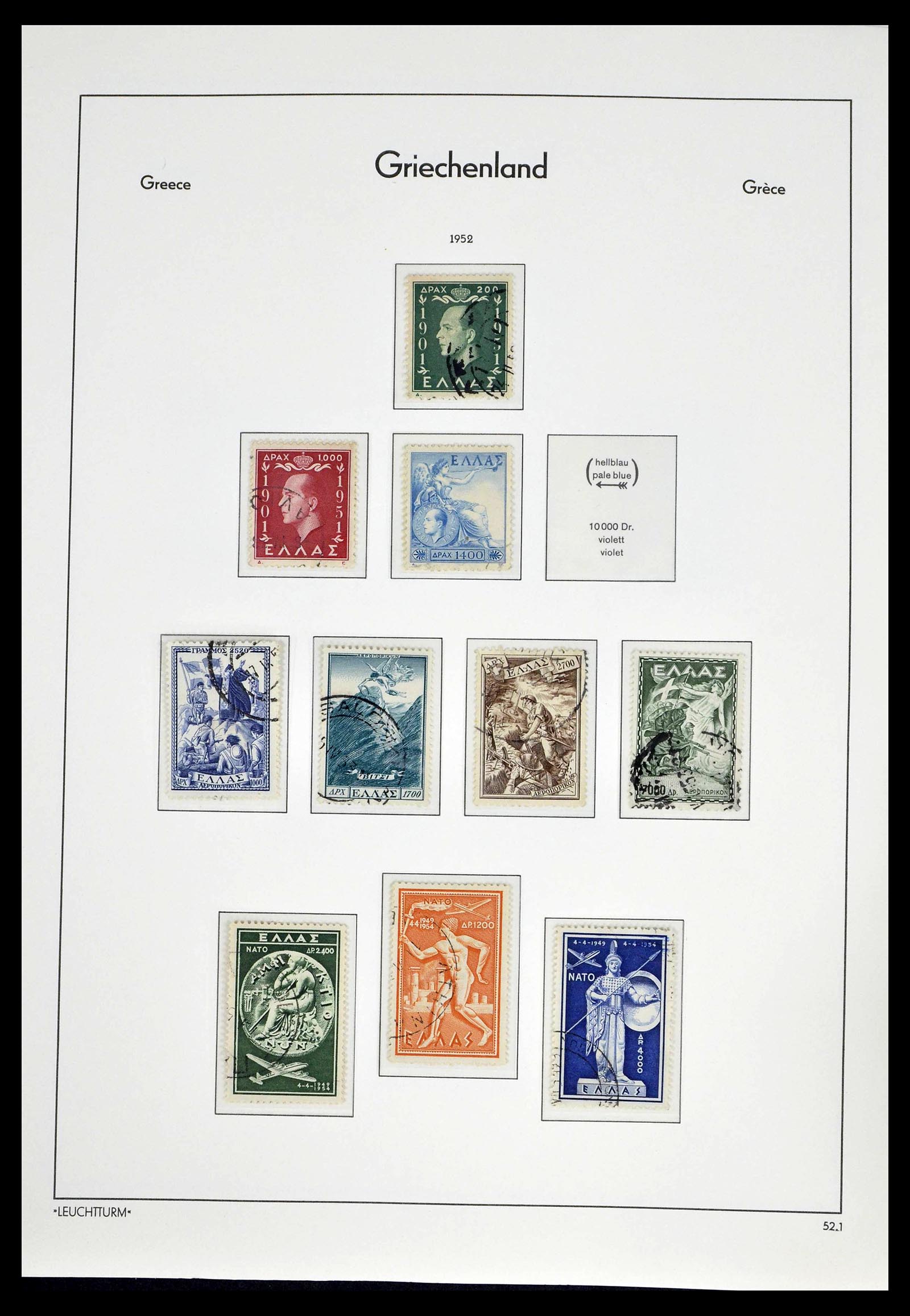39243 0062 - Postzegelverzameling 39243 Griekenland 1861-1965.