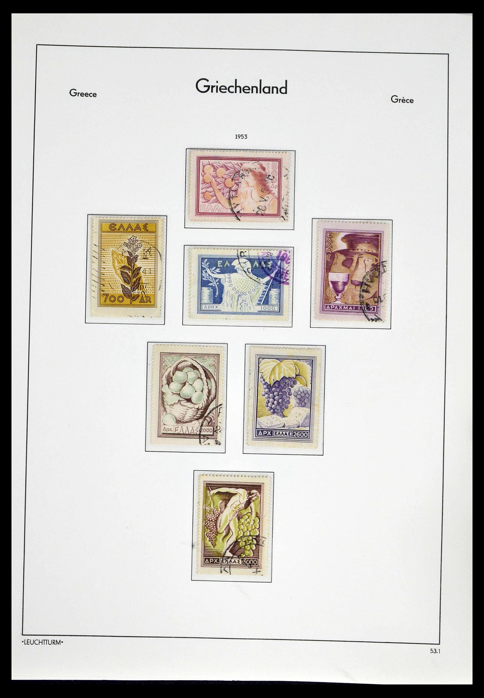 39243 0063 - Postzegelverzameling 39243 Griekenland 1861-1965.