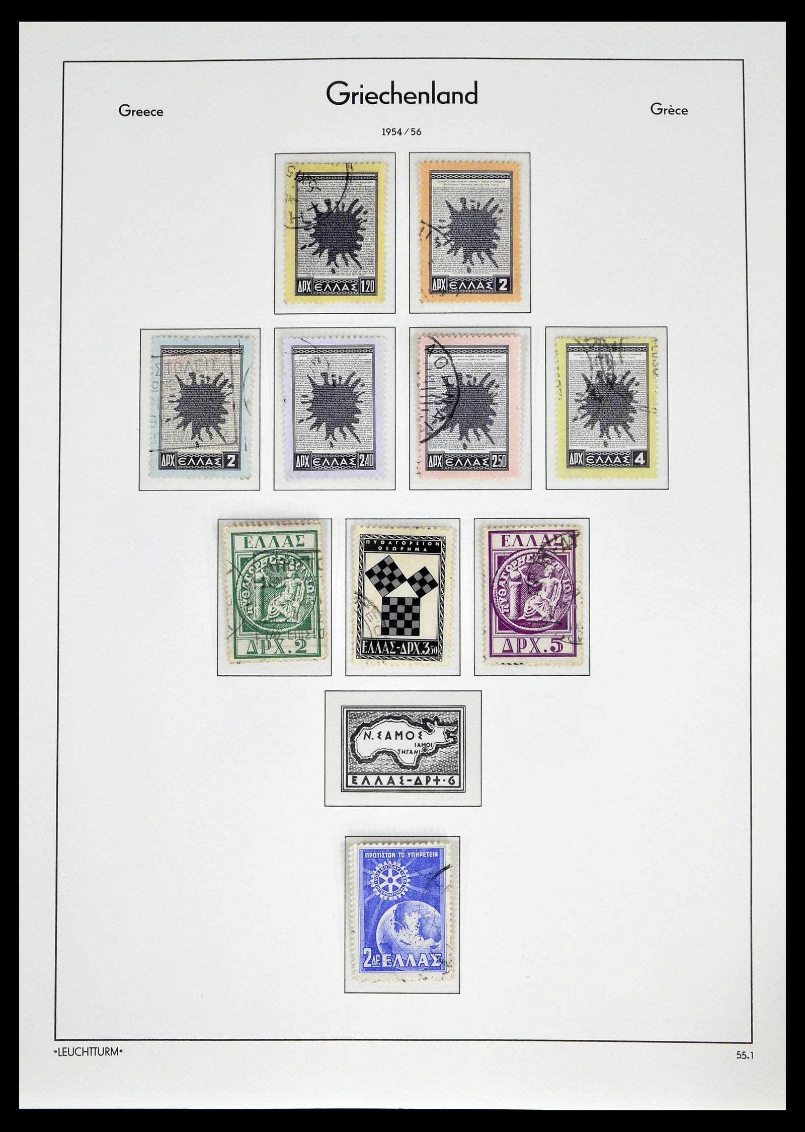 39243 0065 - Postzegelverzameling 39243 Griekenland 1861-1965.
