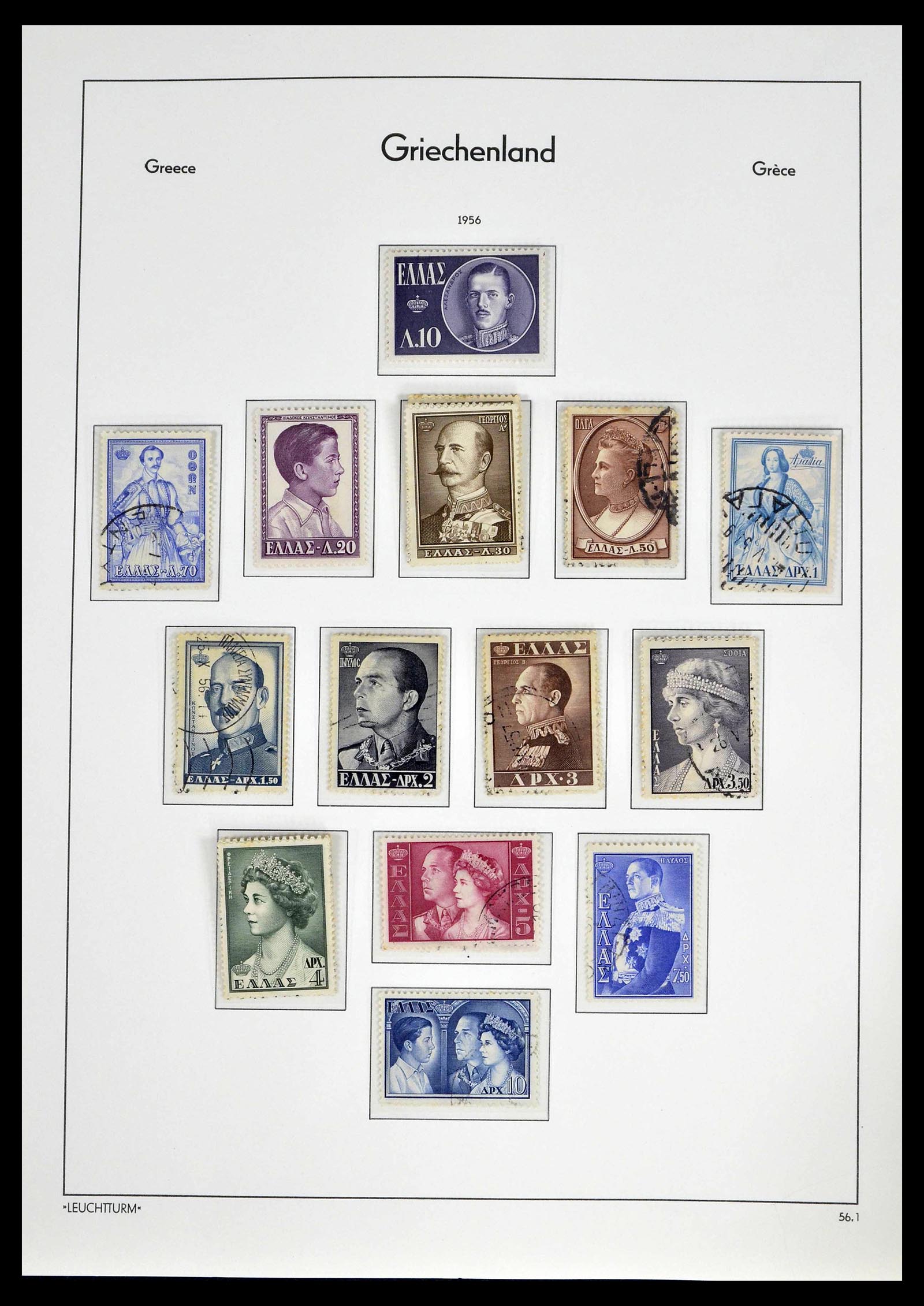 39243 0067 - Postzegelverzameling 39243 Griekenland 1861-1965.