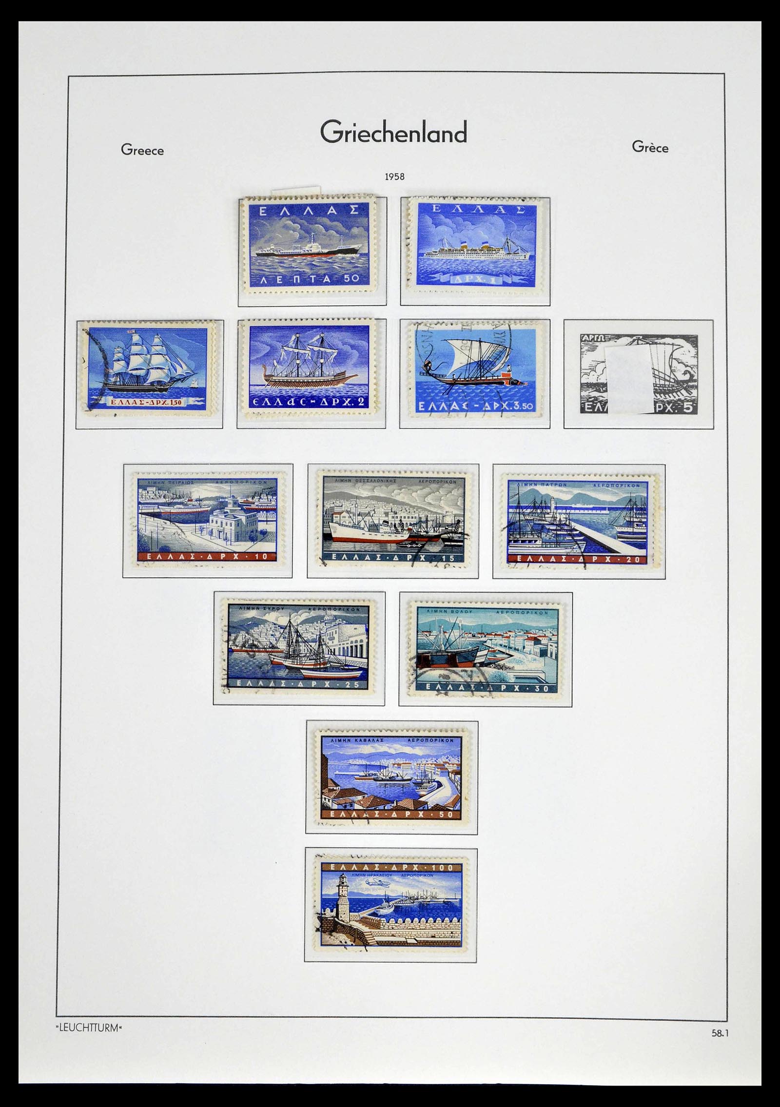 39243 0070 - Postzegelverzameling 39243 Griekenland 1861-1965.