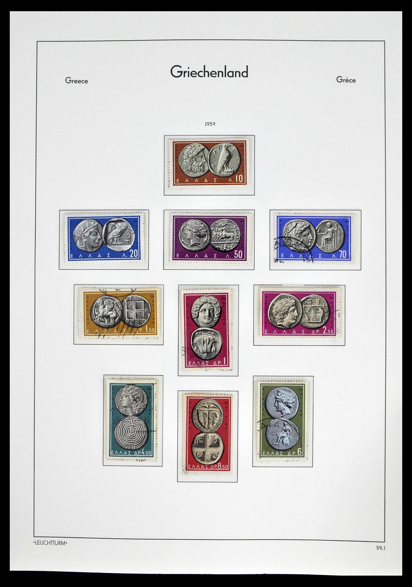 39243 0071 - Postzegelverzameling 39243 Griekenland 1861-1965.