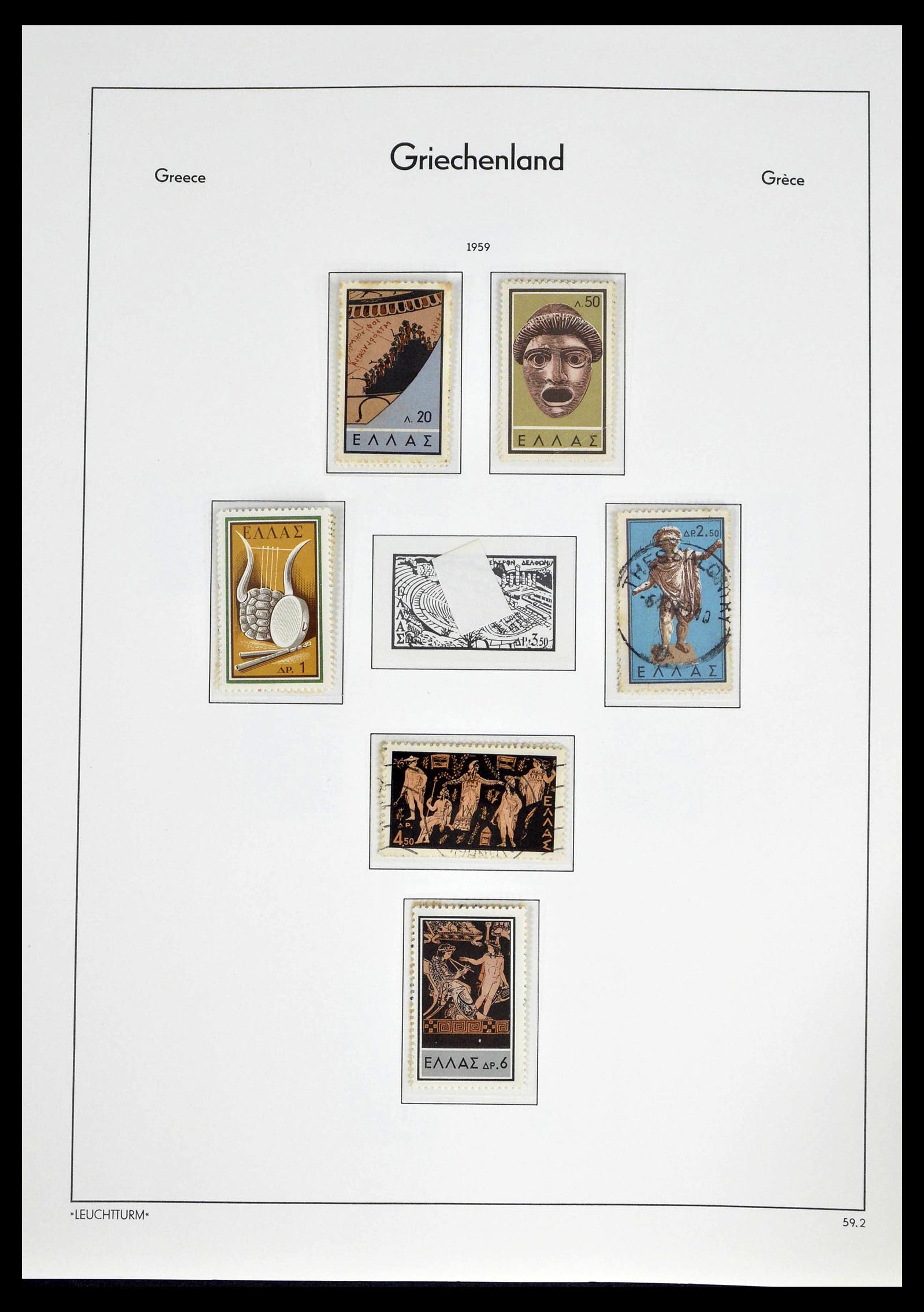 39243 0072 - Postzegelverzameling 39243 Griekenland 1861-1965.