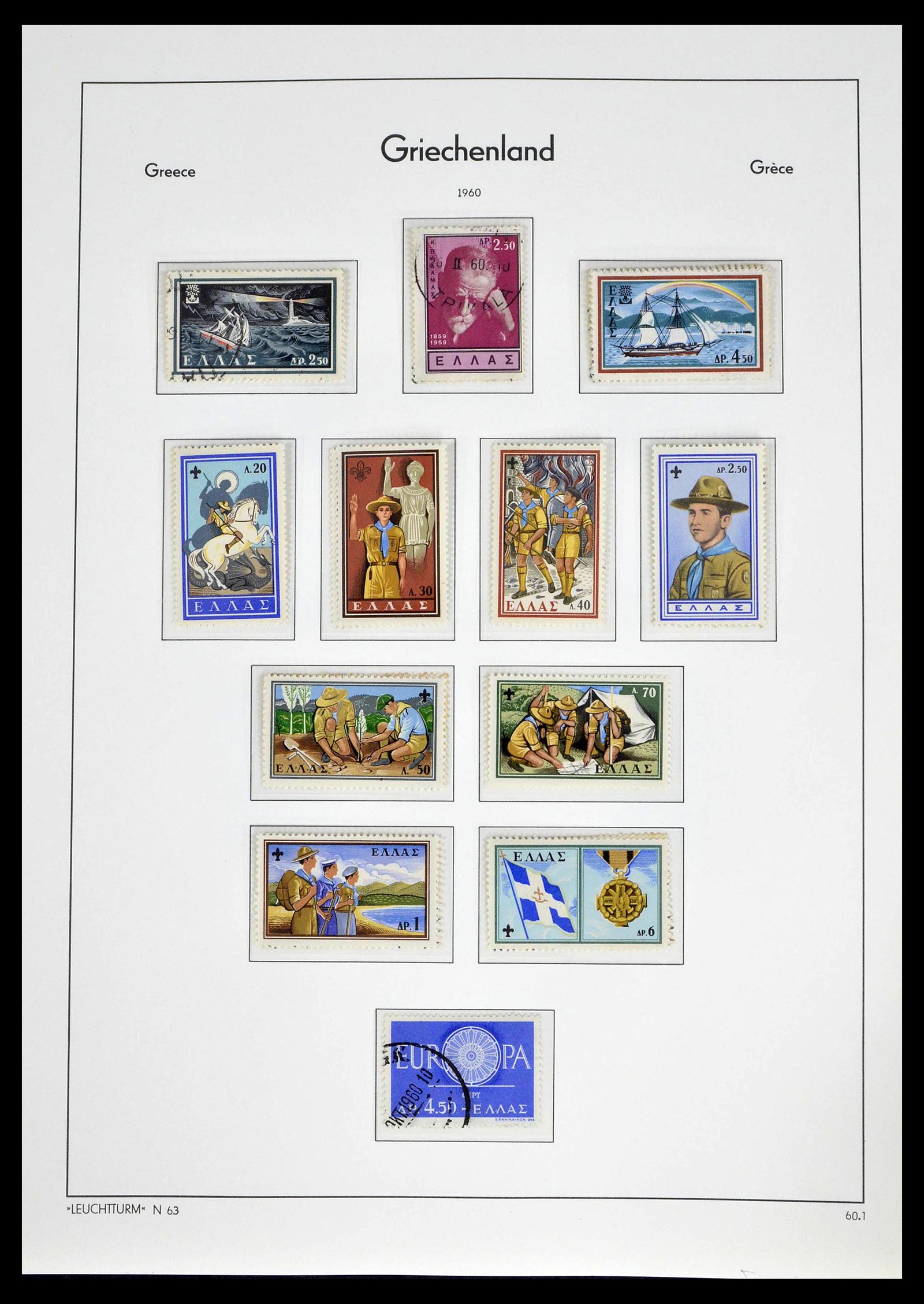 39243 0074 - Postzegelverzameling 39243 Griekenland 1861-1965.