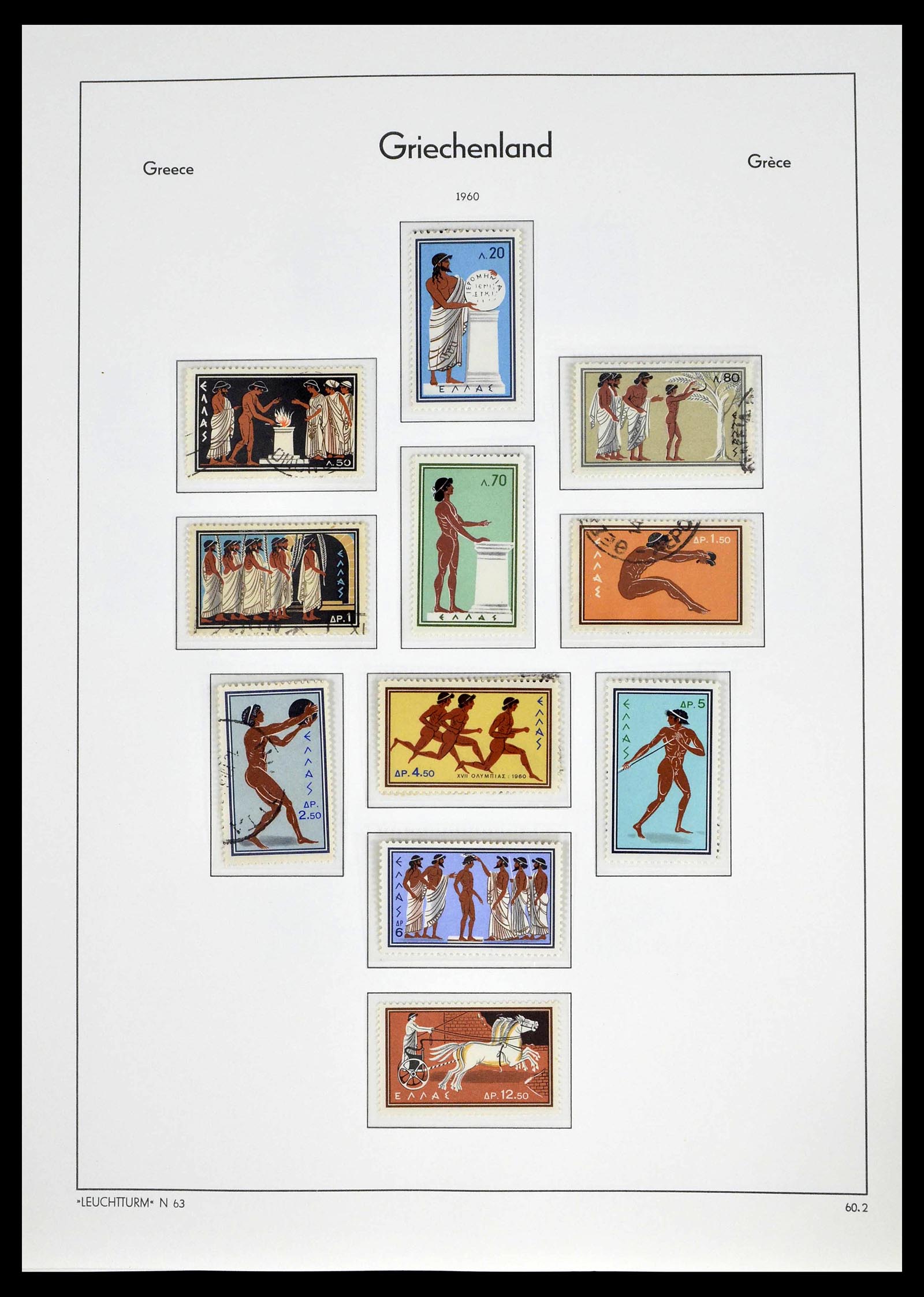 39243 0075 - Postzegelverzameling 39243 Griekenland 1861-1965.