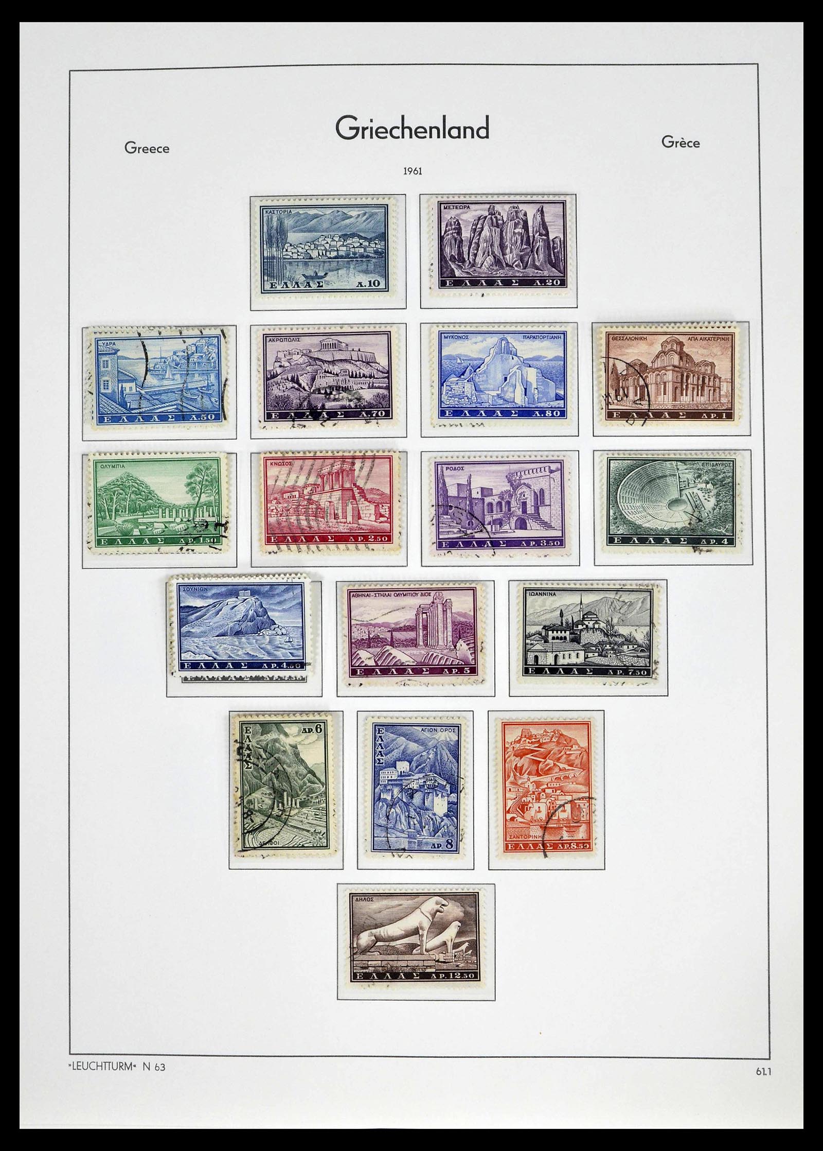 39243 0076 - Postzegelverzameling 39243 Griekenland 1861-1965.