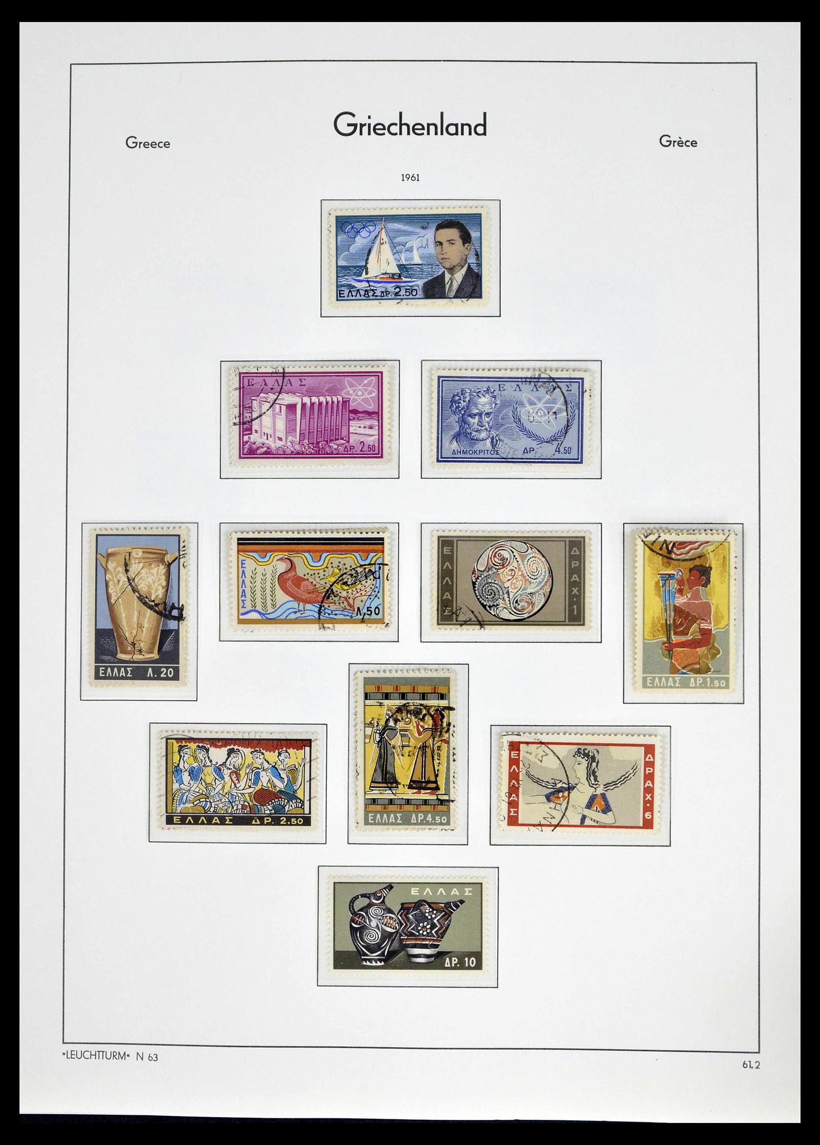 39243 0077 - Postzegelverzameling 39243 Griekenland 1861-1965.