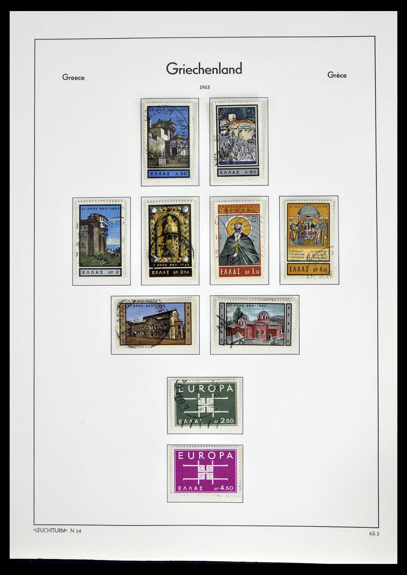 39243 0083 - Postzegelverzameling 39243 Griekenland 1861-1965.